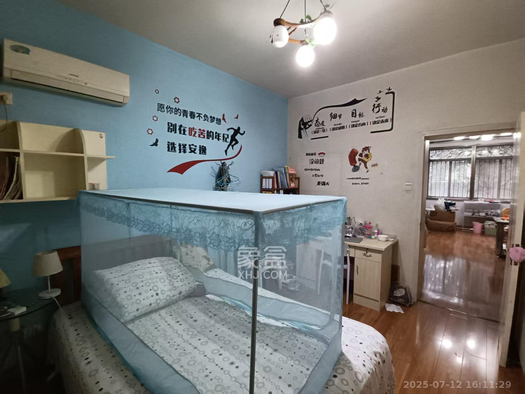 省交通科学研究院 3室2厅2卫 2400.0元/月 省交通科学研究院 3室2厅2卫 2400.0元/月室内图