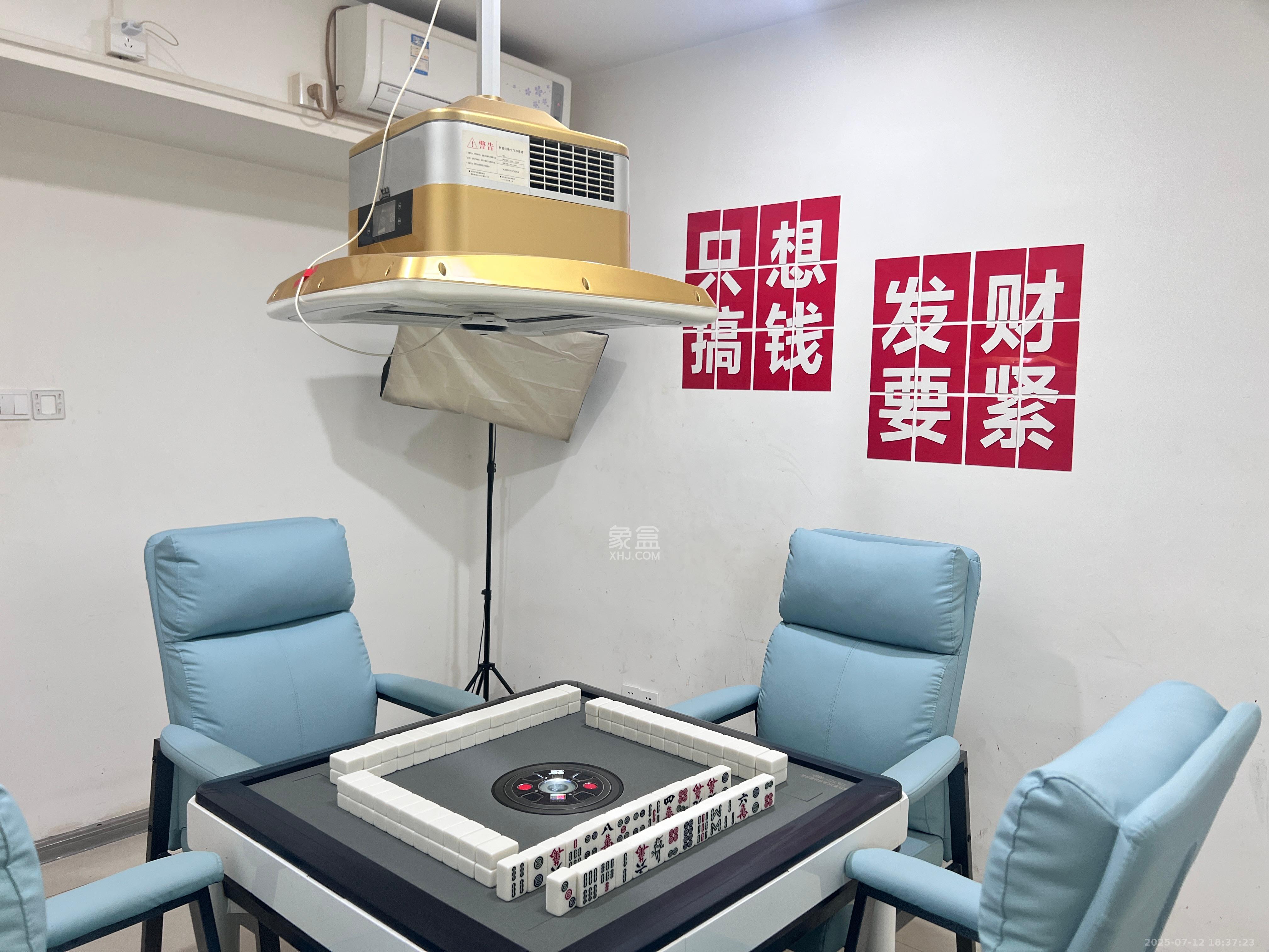 星大峰汇商务楼  1室2厅1卫    6500.0元/月室内图