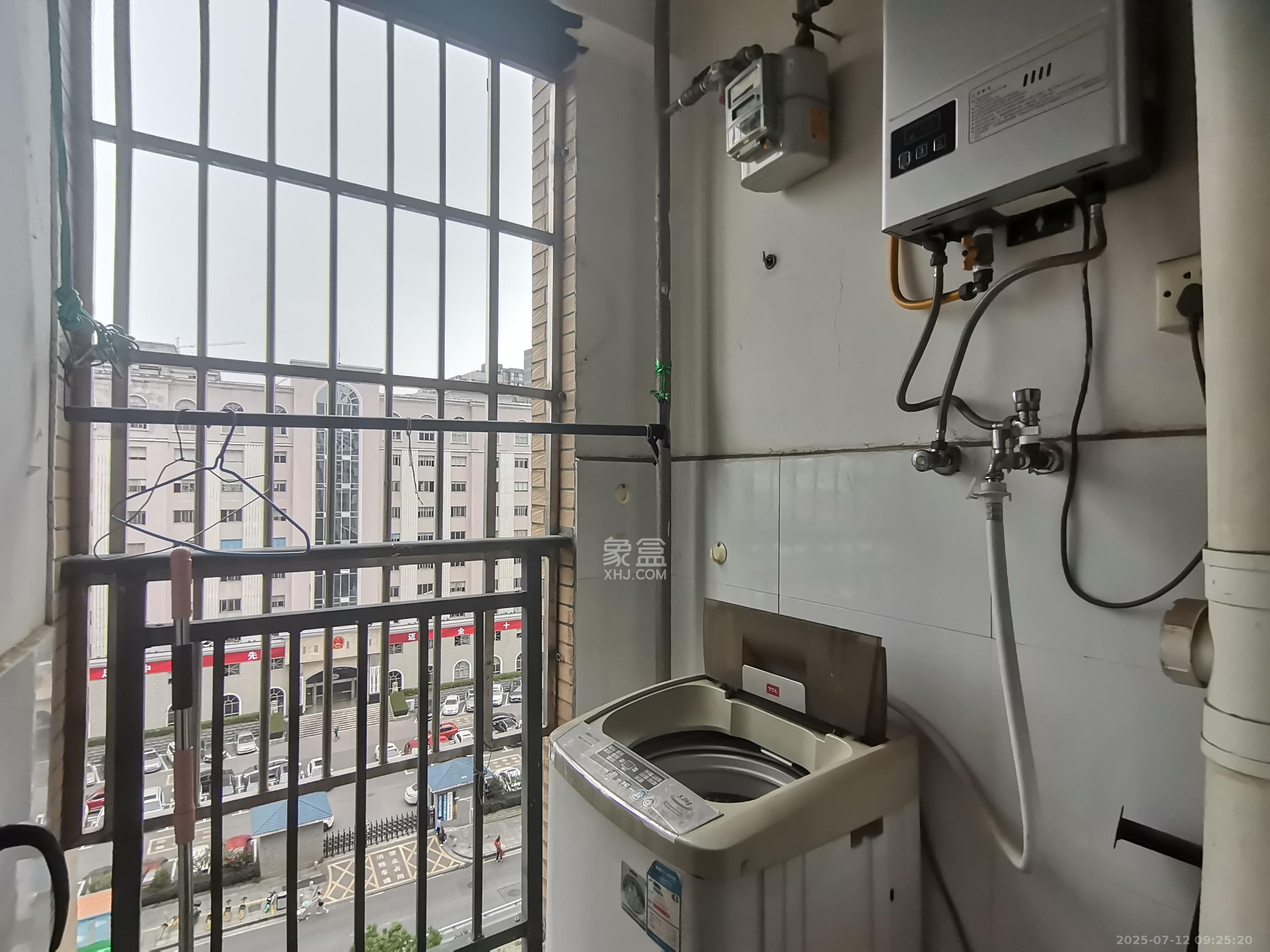 凯轩云顶  1室1厅1卫   1400.00元/月室内图