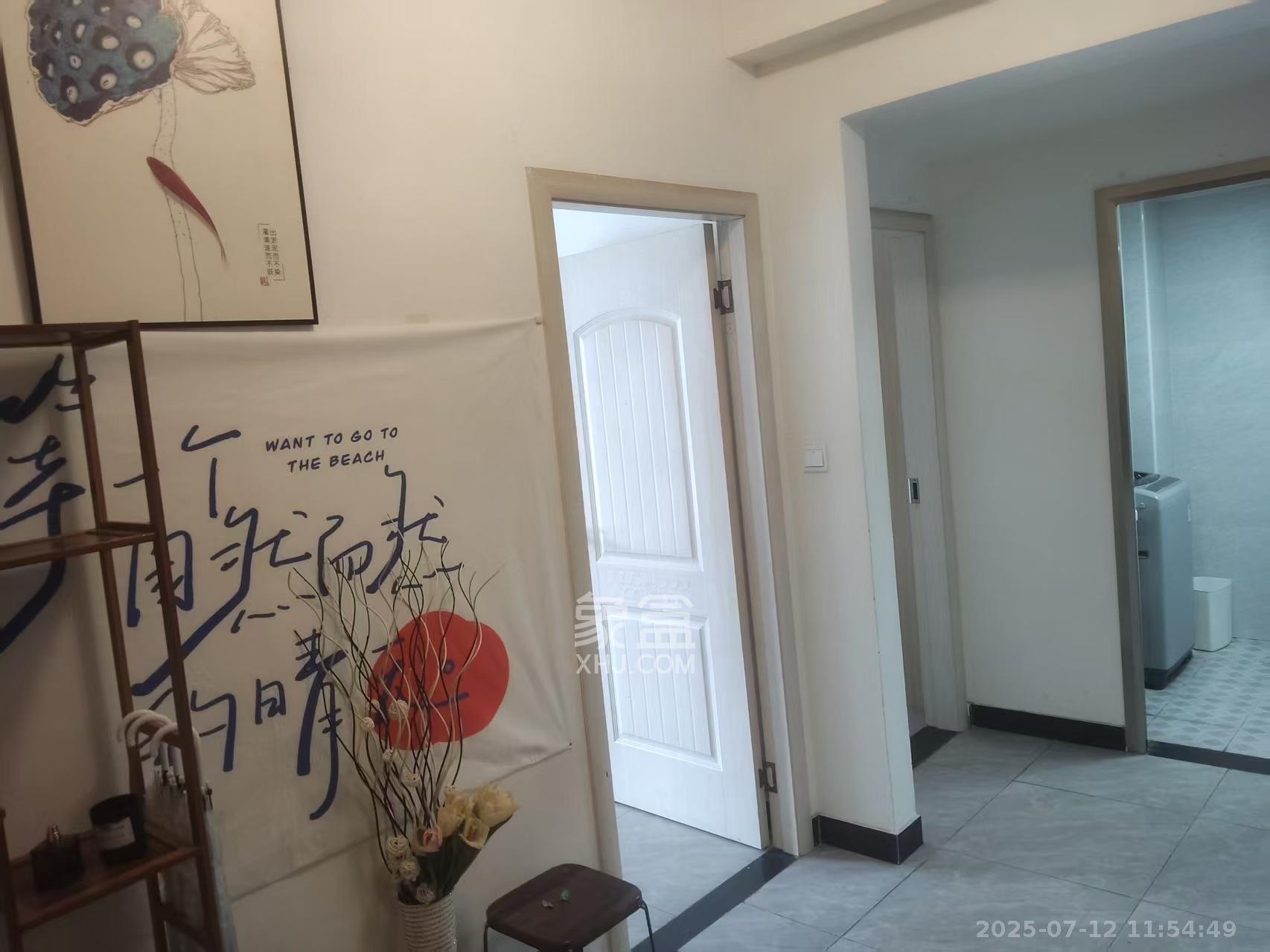 复地星光天地  1室0厅0卫    2400.0元/月室内图