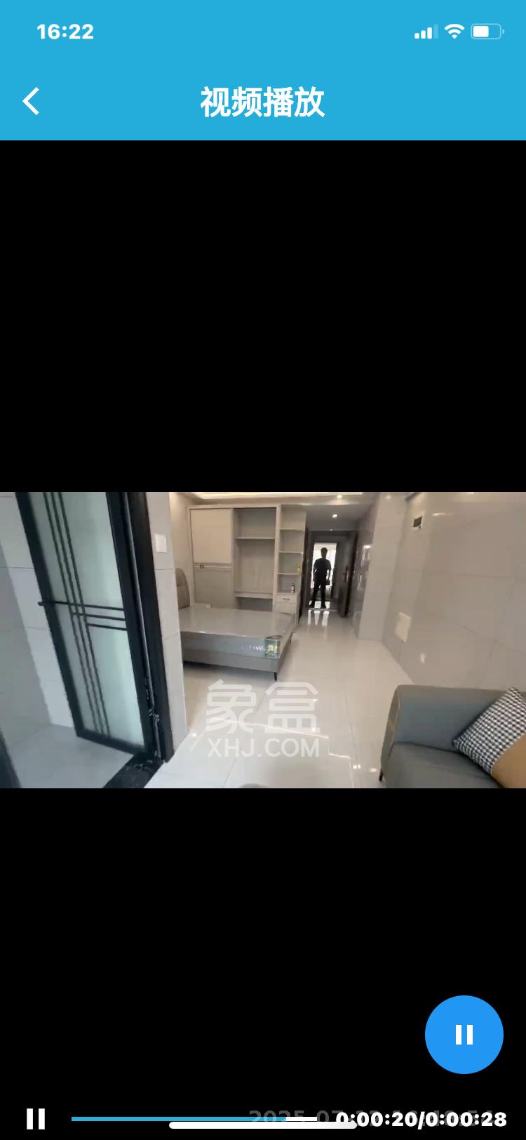 嘉裕大厦  1室1厅1卫   1500.00元/月室内图