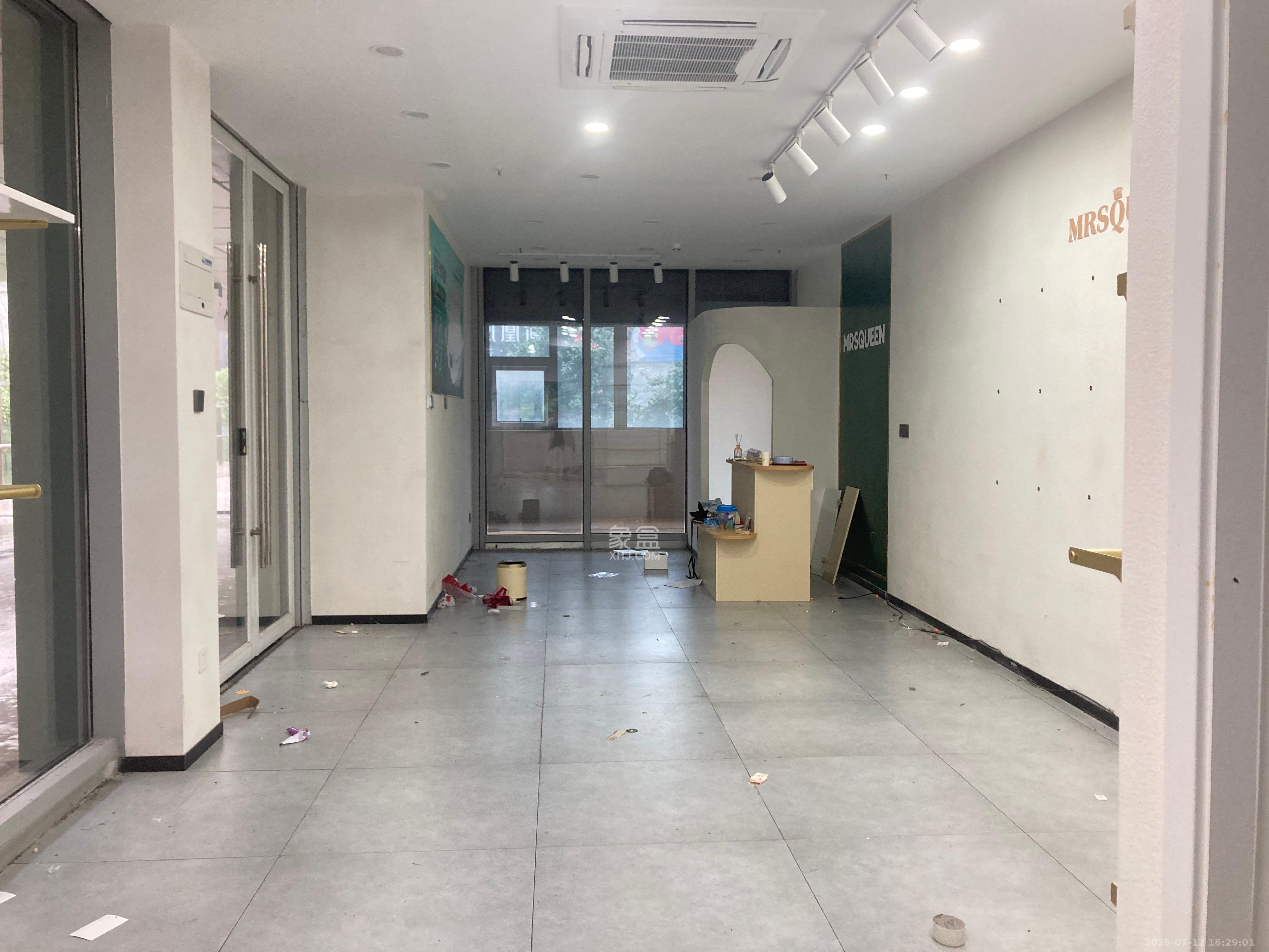 北辰三角洲C2区   65.0㎡      7000.0元/月室内图