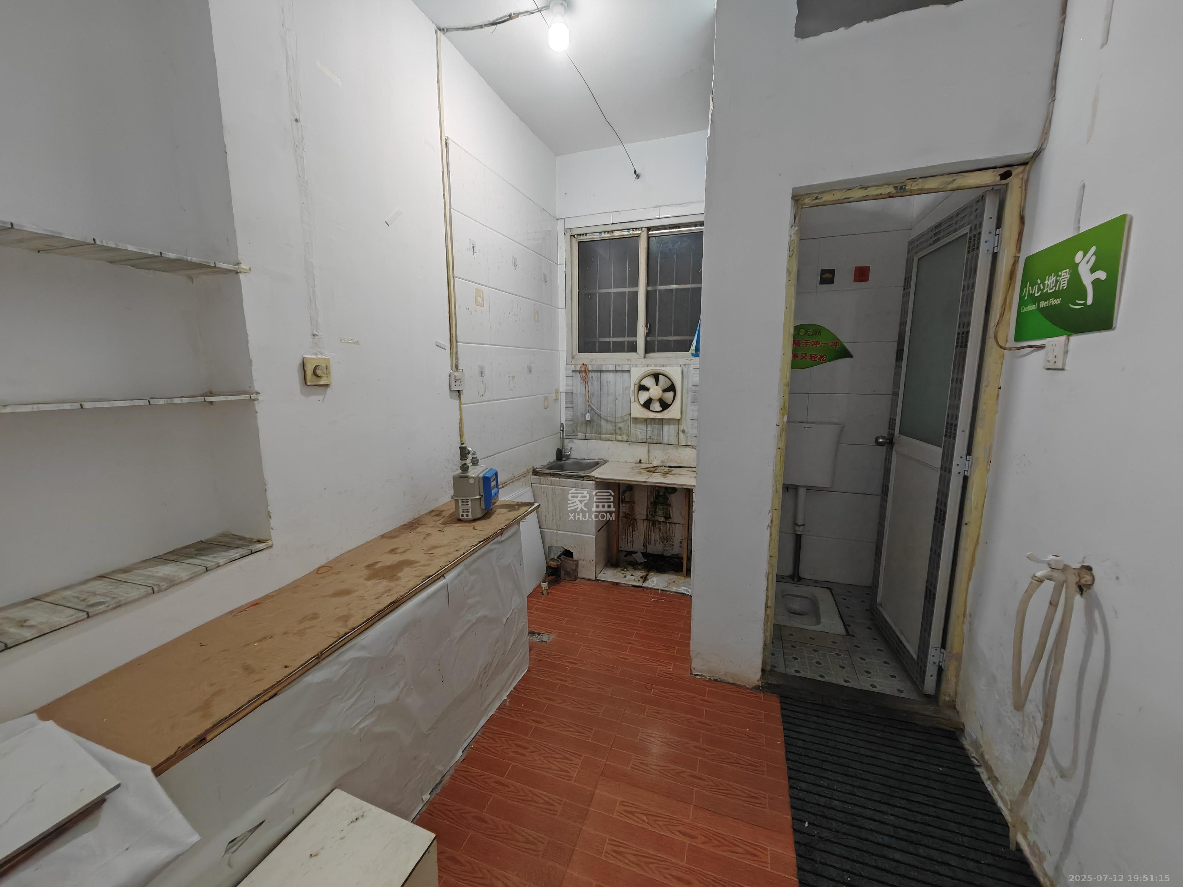 红旗区四片 2室1厅1卫 1500.0元/月 红旗区四片 2室1厅1卫 1500.0元/月室内图