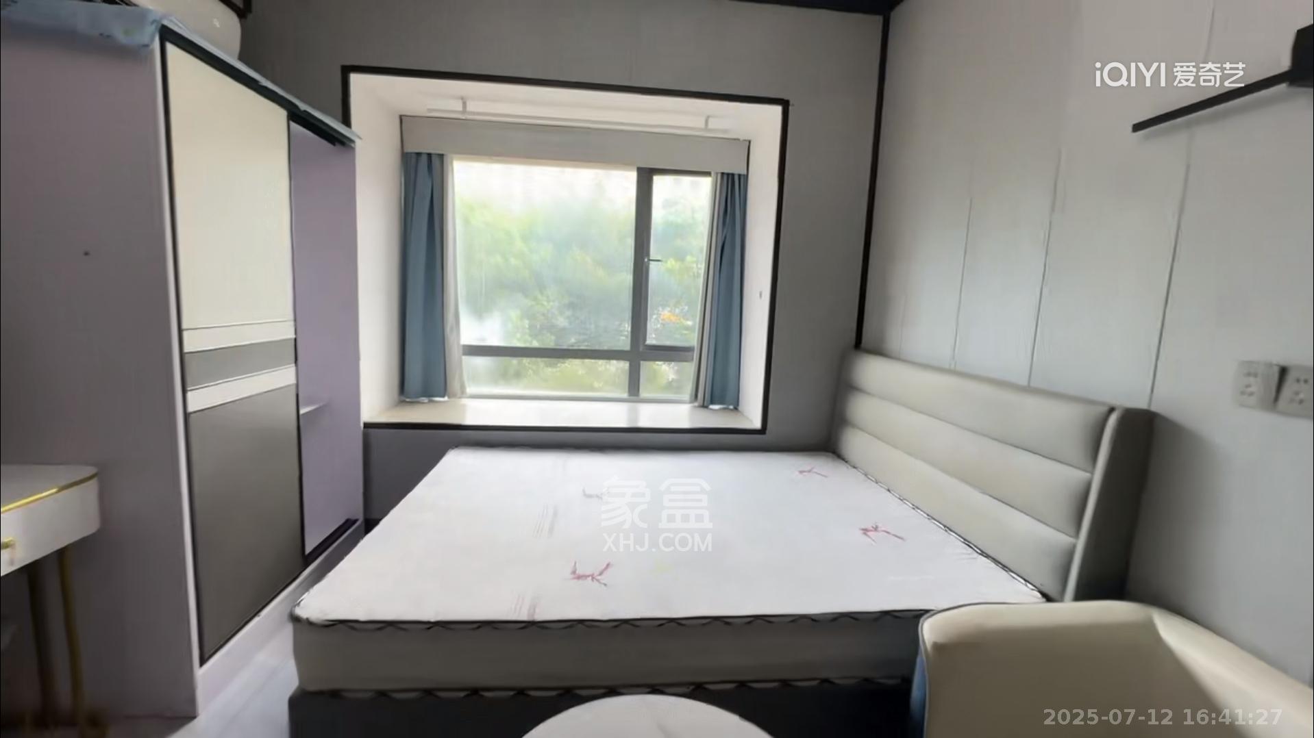 鼎丰前城  1室0厅1卫    1400.0元/月