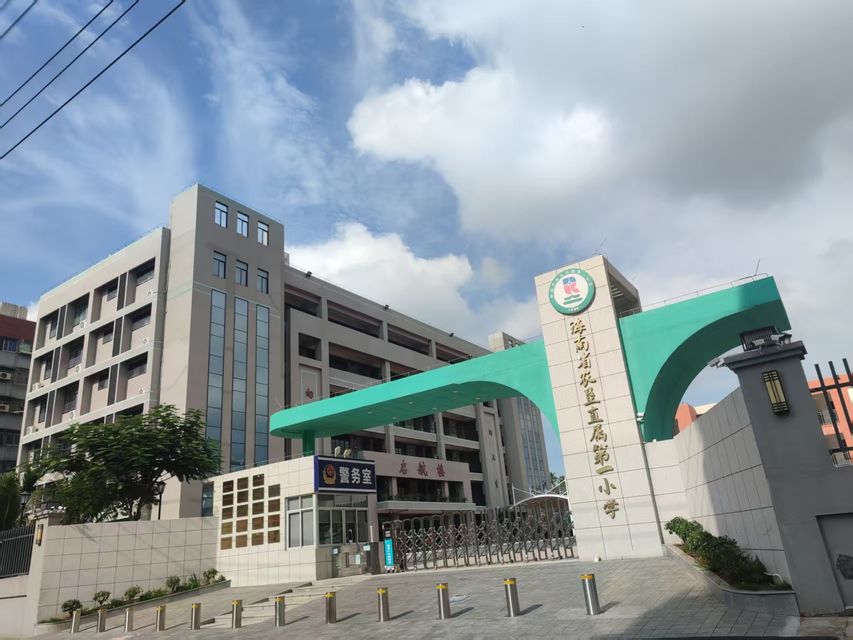 农垦东大院  2室1厅1卫   2000.00元/月室内图