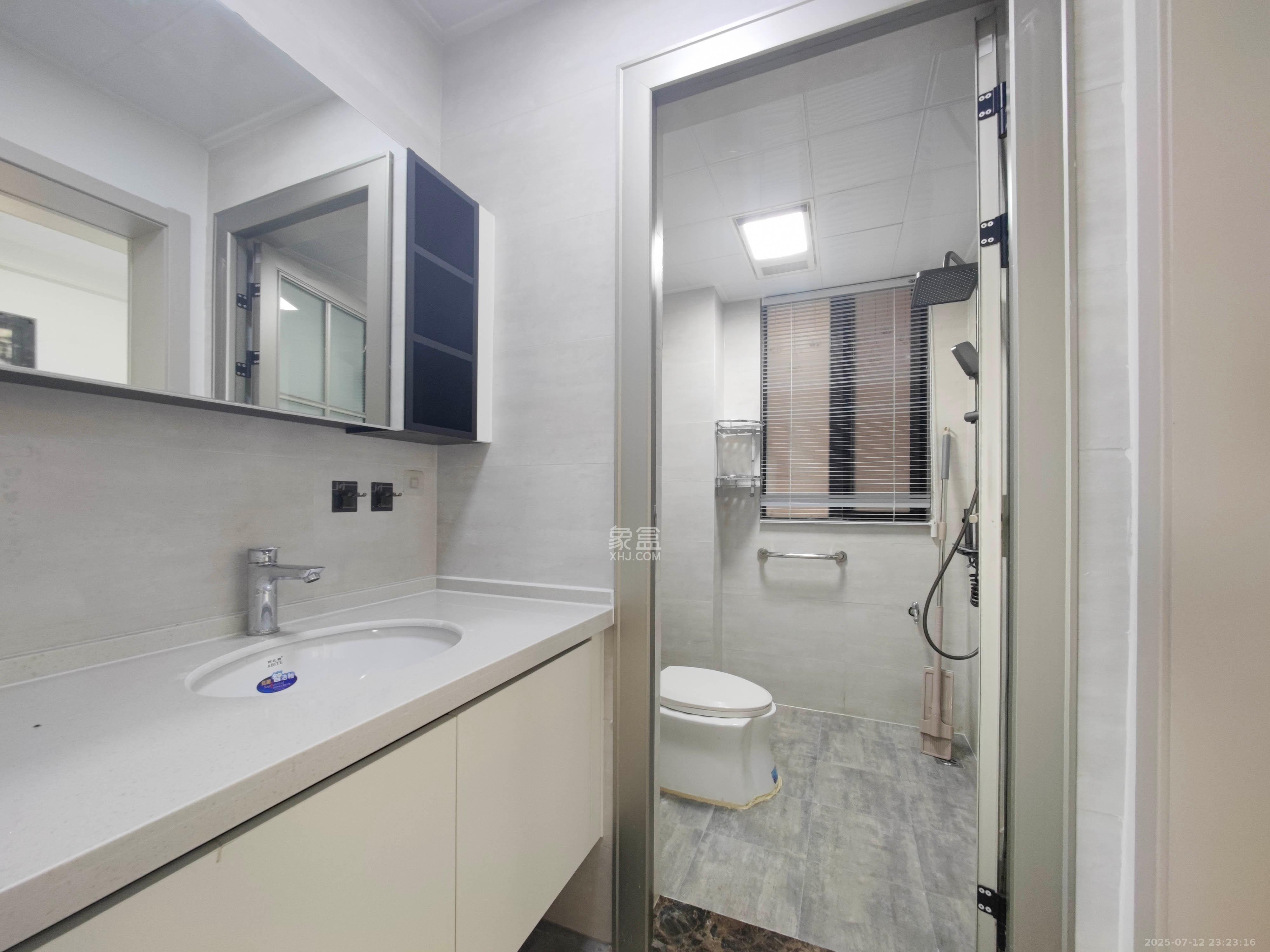 南城印象 3室2厅1卫 86.8万 南城印象 3室2厅1卫 86.8万卫生间