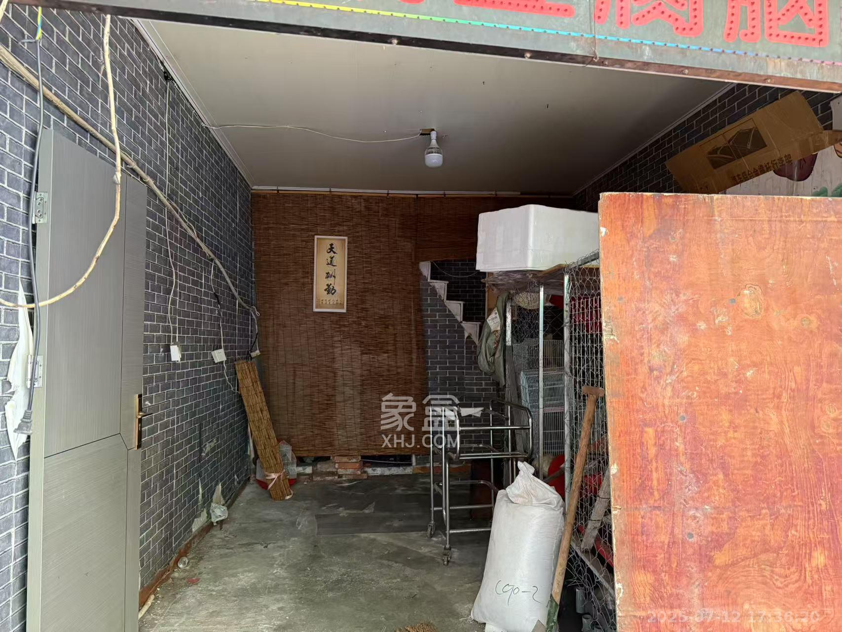 中南汽车世界   22.0㎡      1000.0元/月室内图