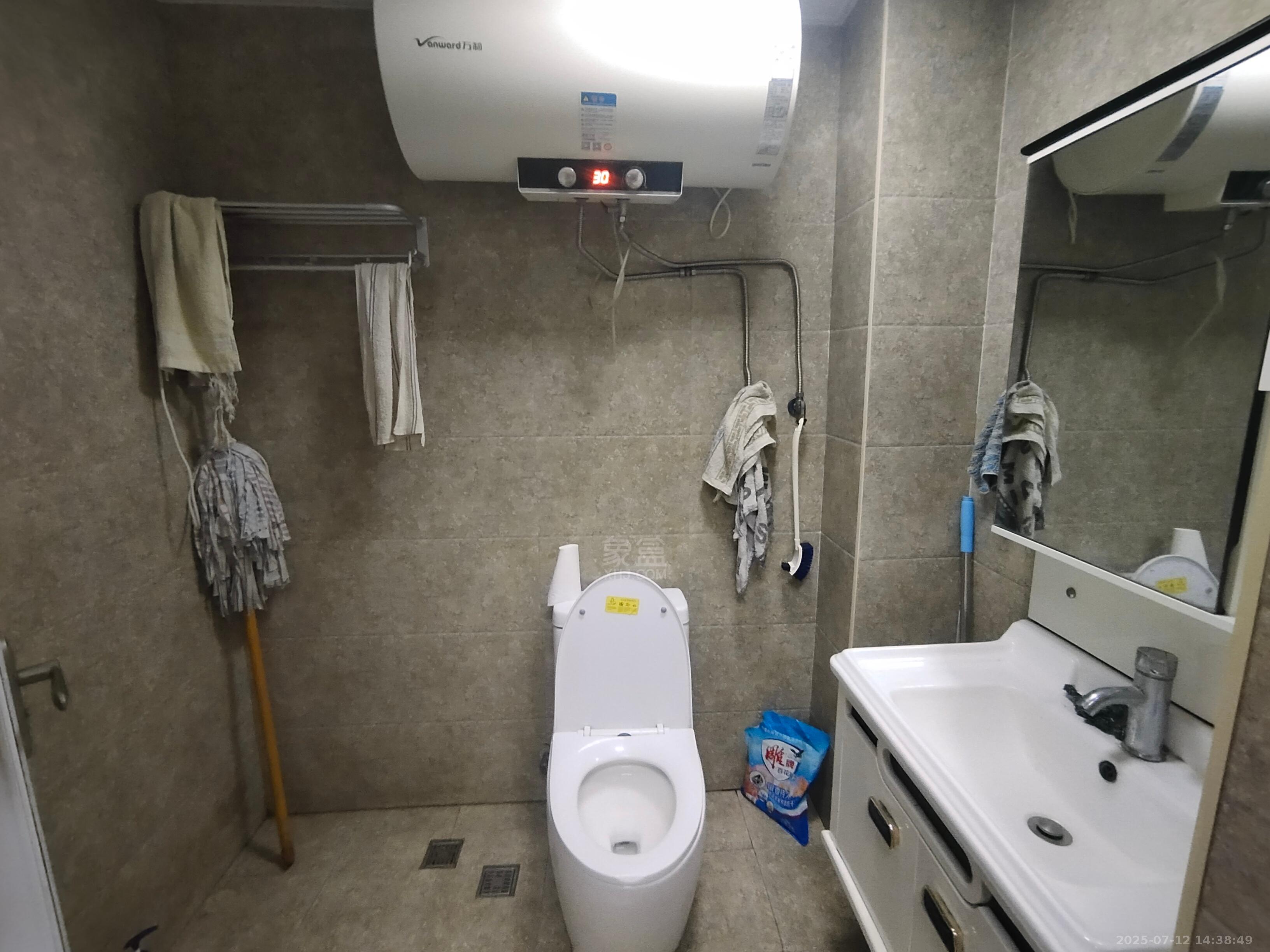 凯旋名门人民中路1006号 1室1厅1卫 1100.0元/月 凯旋名门人民中路1006号 1室1厅1卫 1100.0元/月室内图