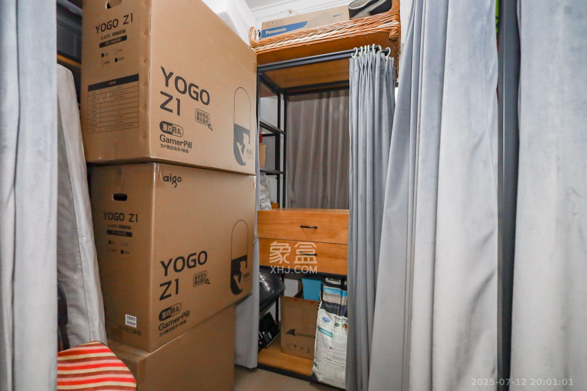 越秀悦湖台  4室2厅2卫    6000.0元/月 越秀悦湖台  4室2厅2卫    6000.0元/月室内图