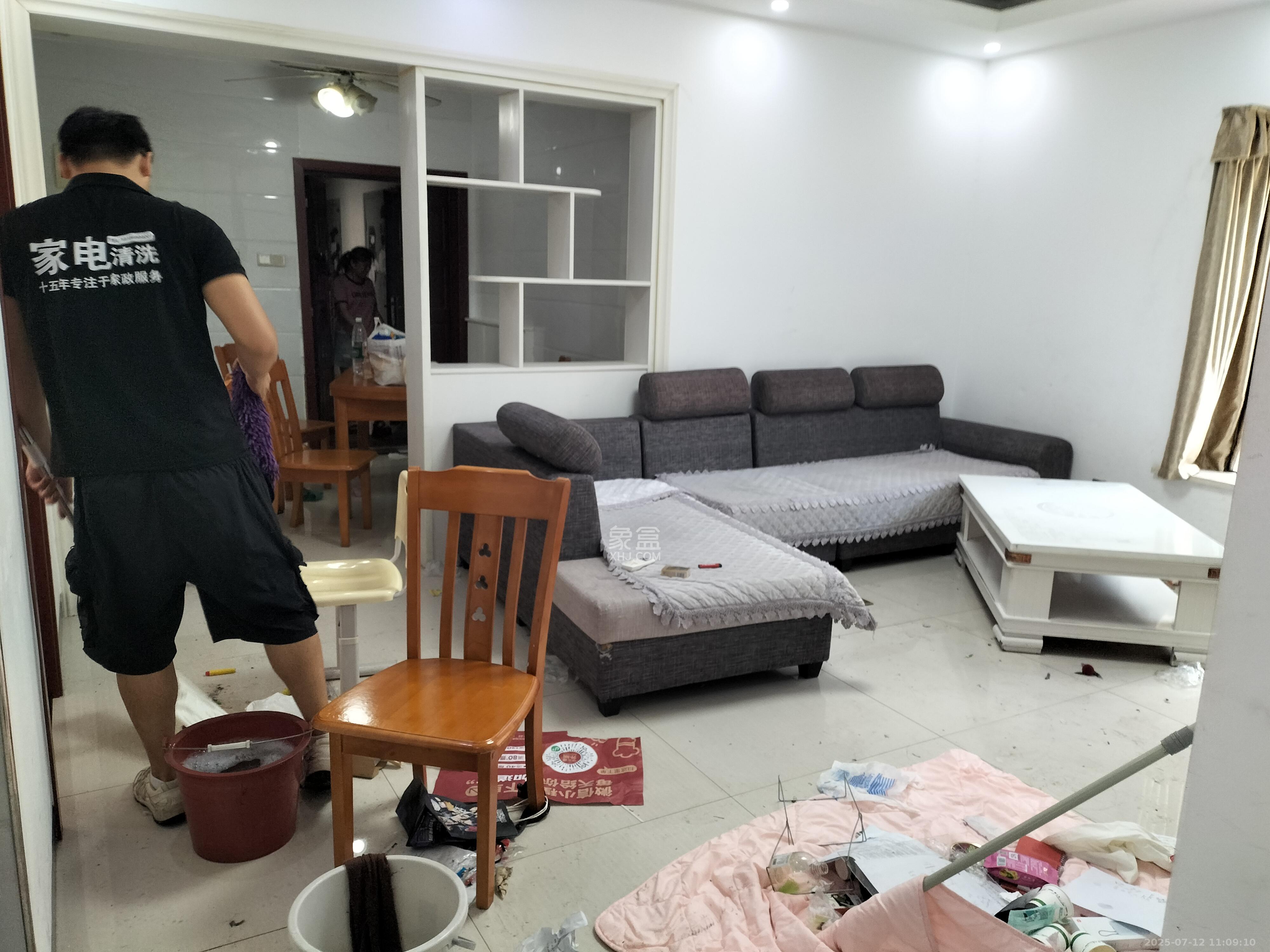 家兴苑  3室2厅1卫    2400.0元/月
