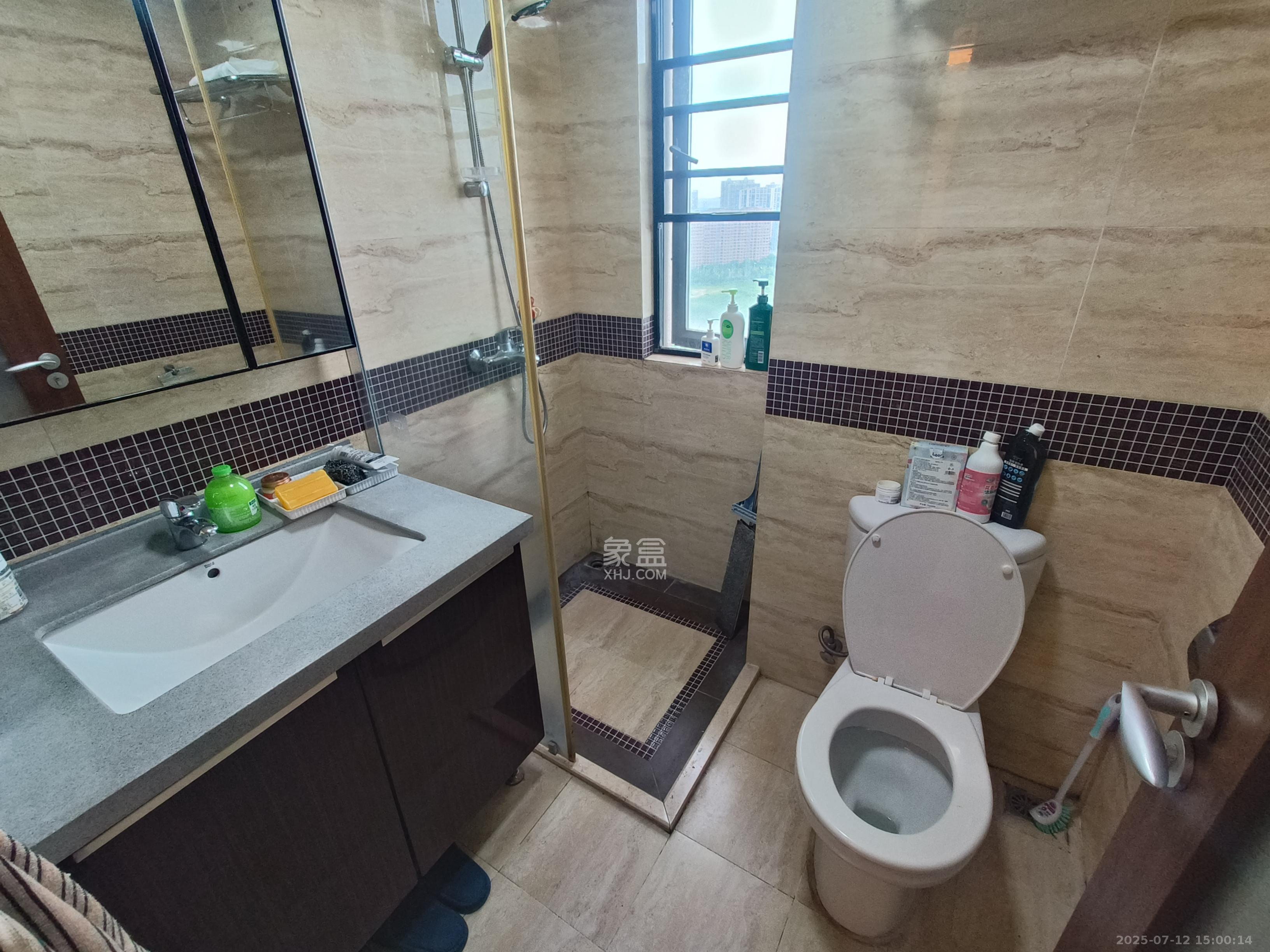 万科城  1室2厅1卫   2300.00元/月室内图