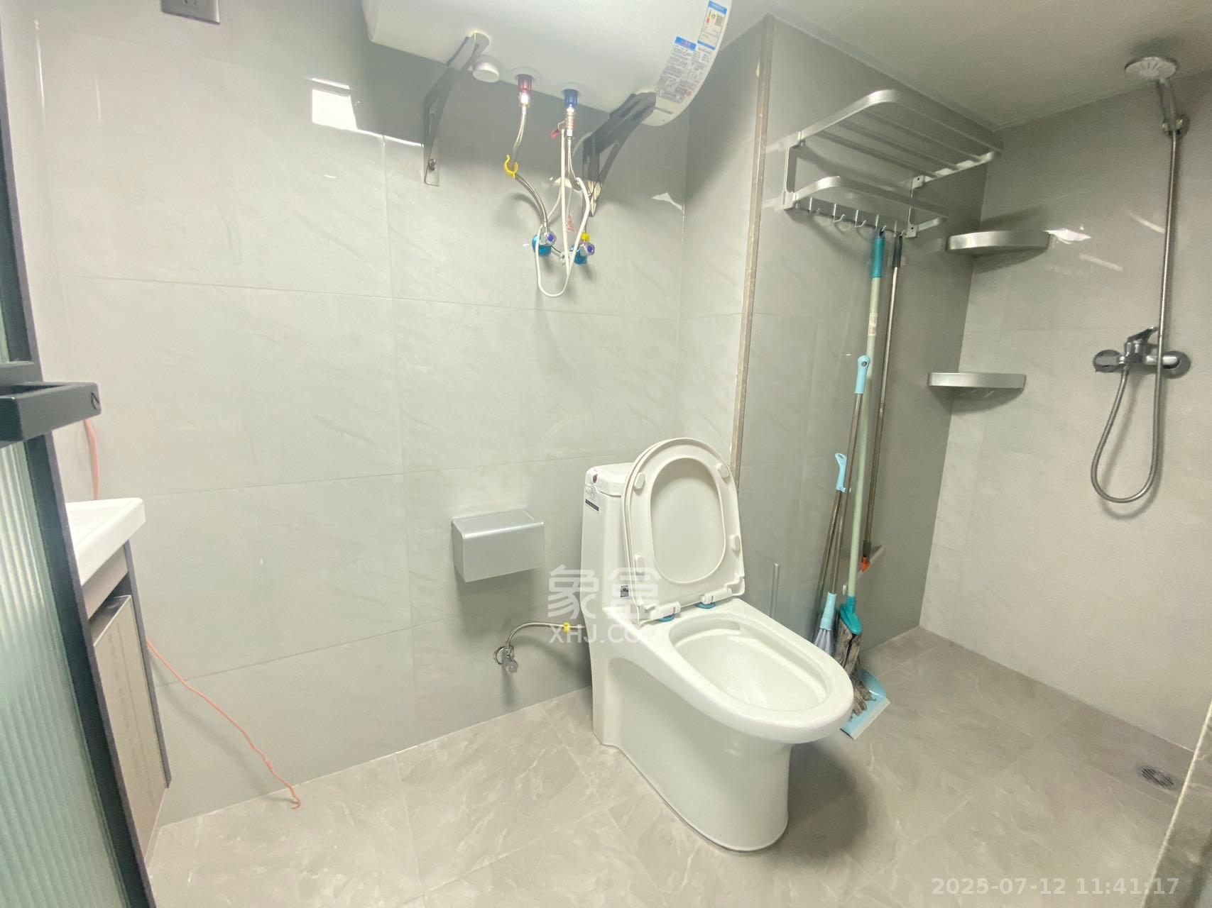 中海阅溪府  1室1厅1卫    1300.0元/月室内图