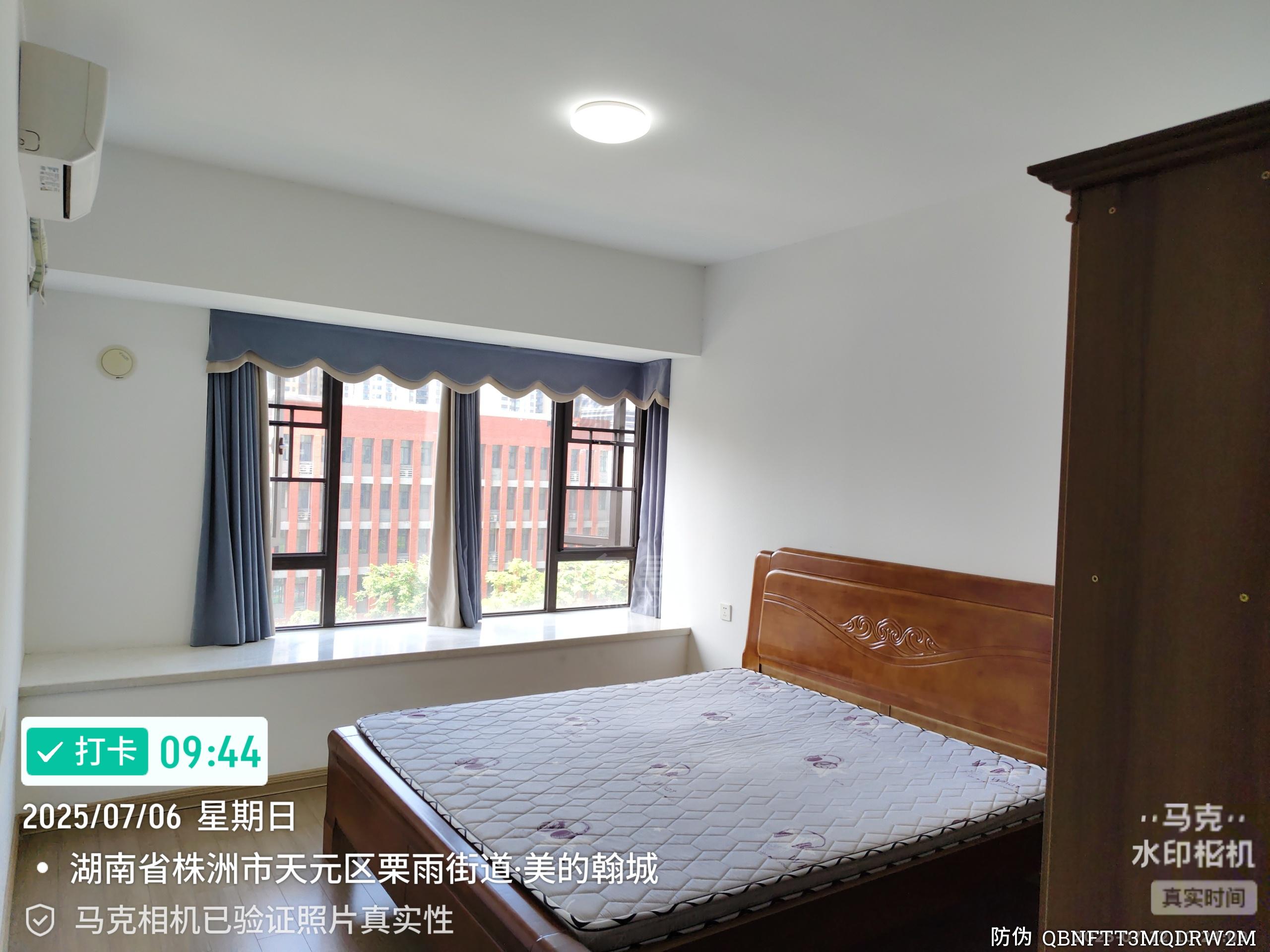 美的翰城  3室2厅2卫   2000.00元/月室内图