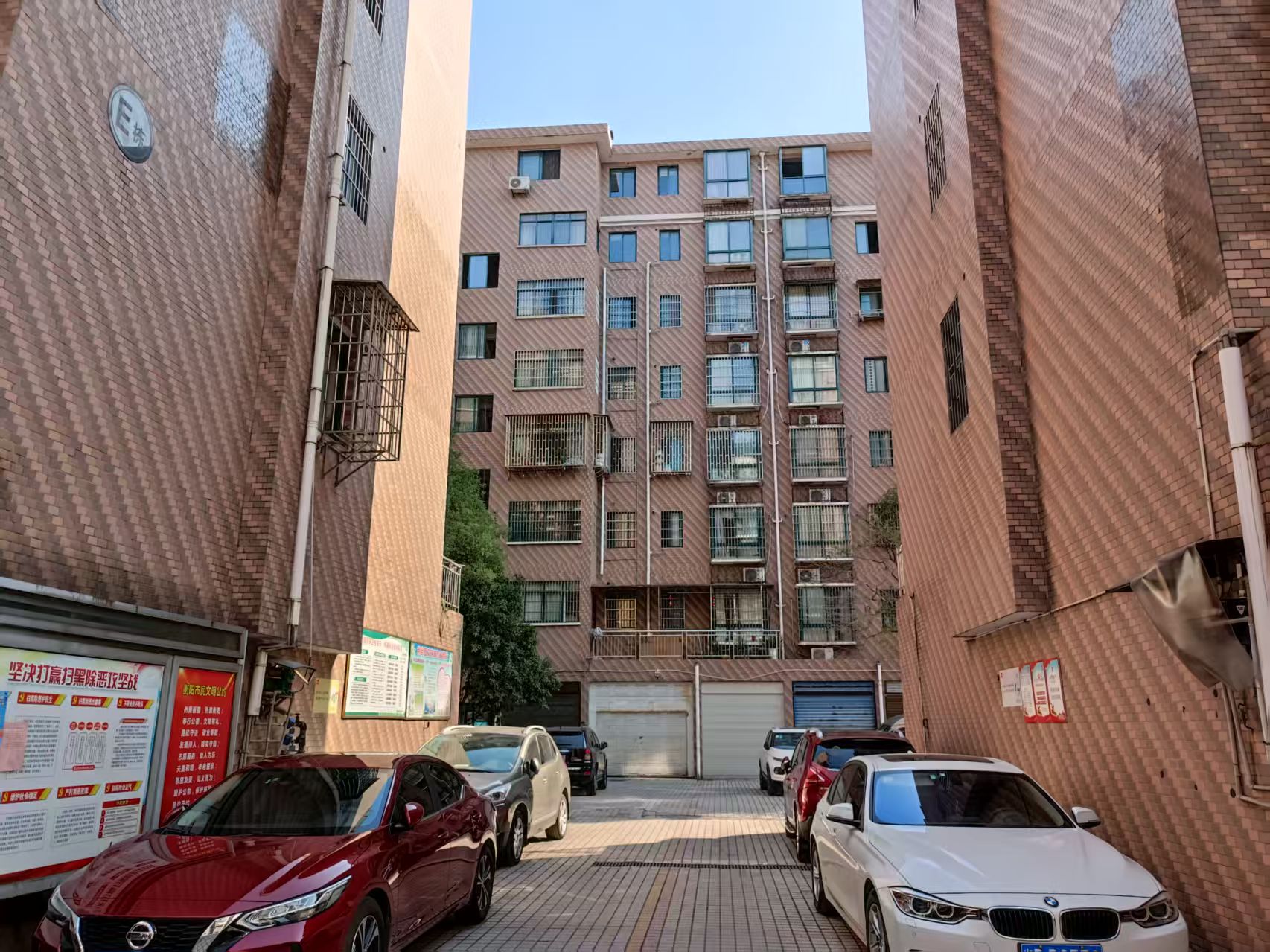 杨柳苑  5室2厅3卫   46.00万客厅