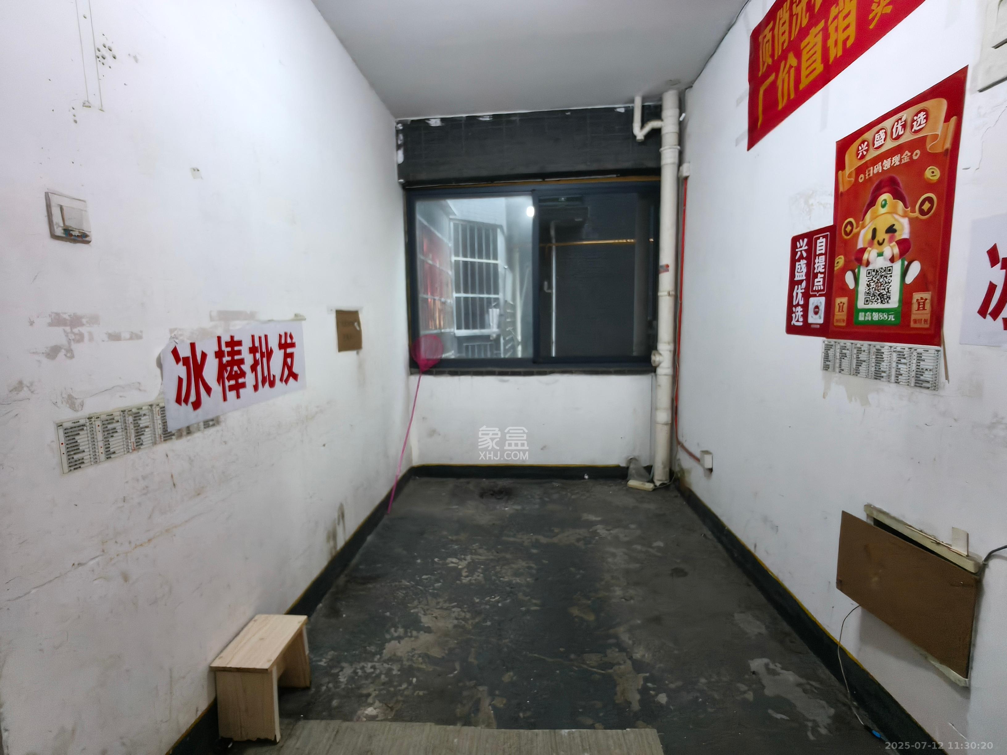 恒基凯旋门一二期  4室3厅2卫   2500.00元/月室内图