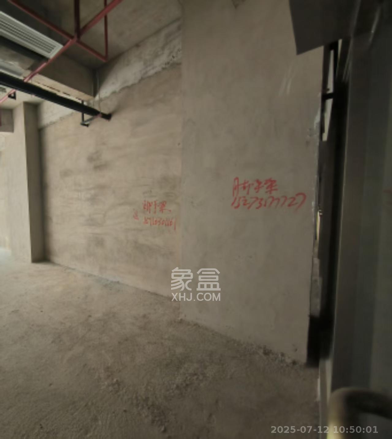 新世界广场   200.0㎡     12000.00元/月室内图