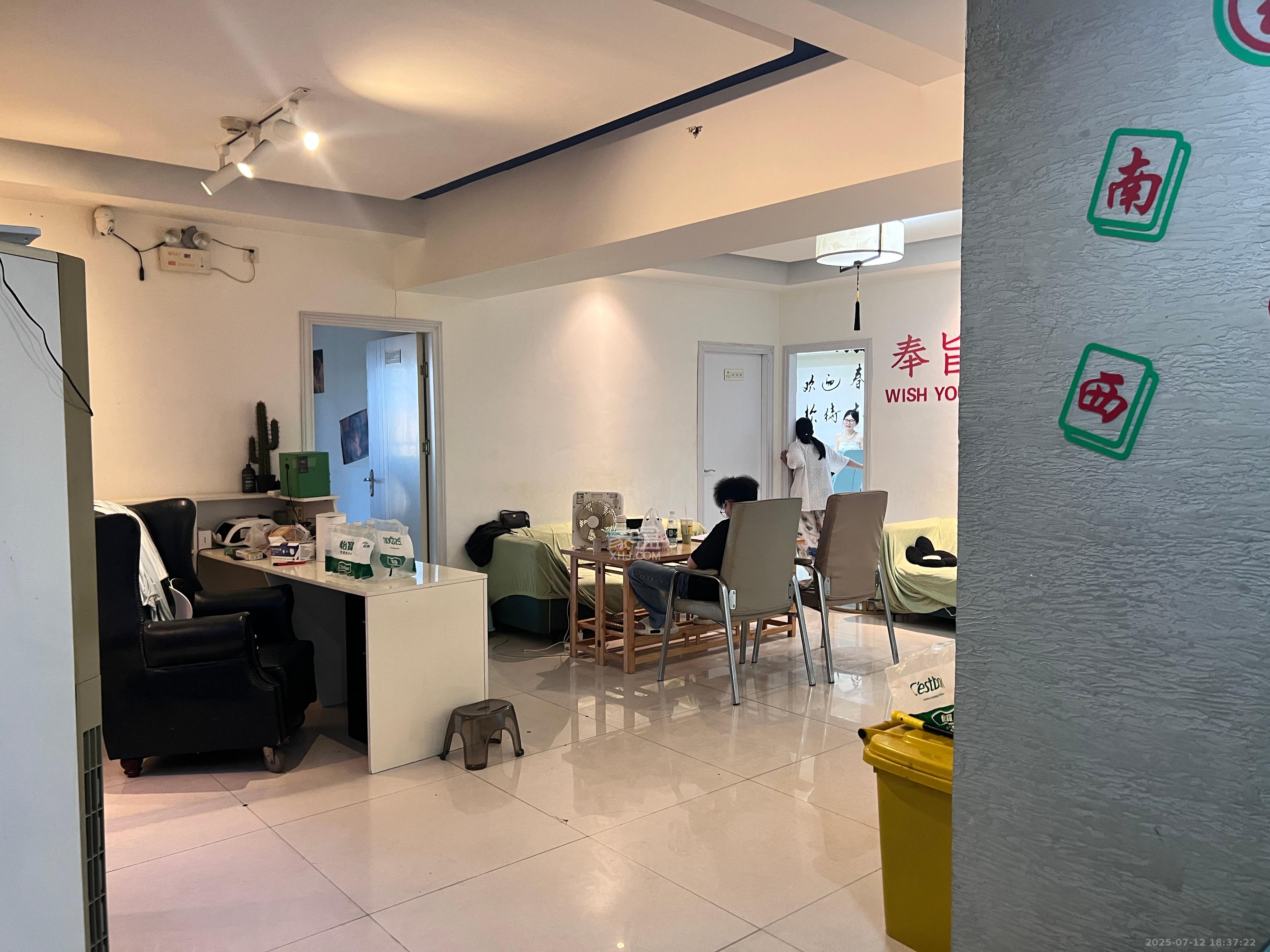 星大峰汇商务楼  1室2厅1卫    6500.0元/月室内图