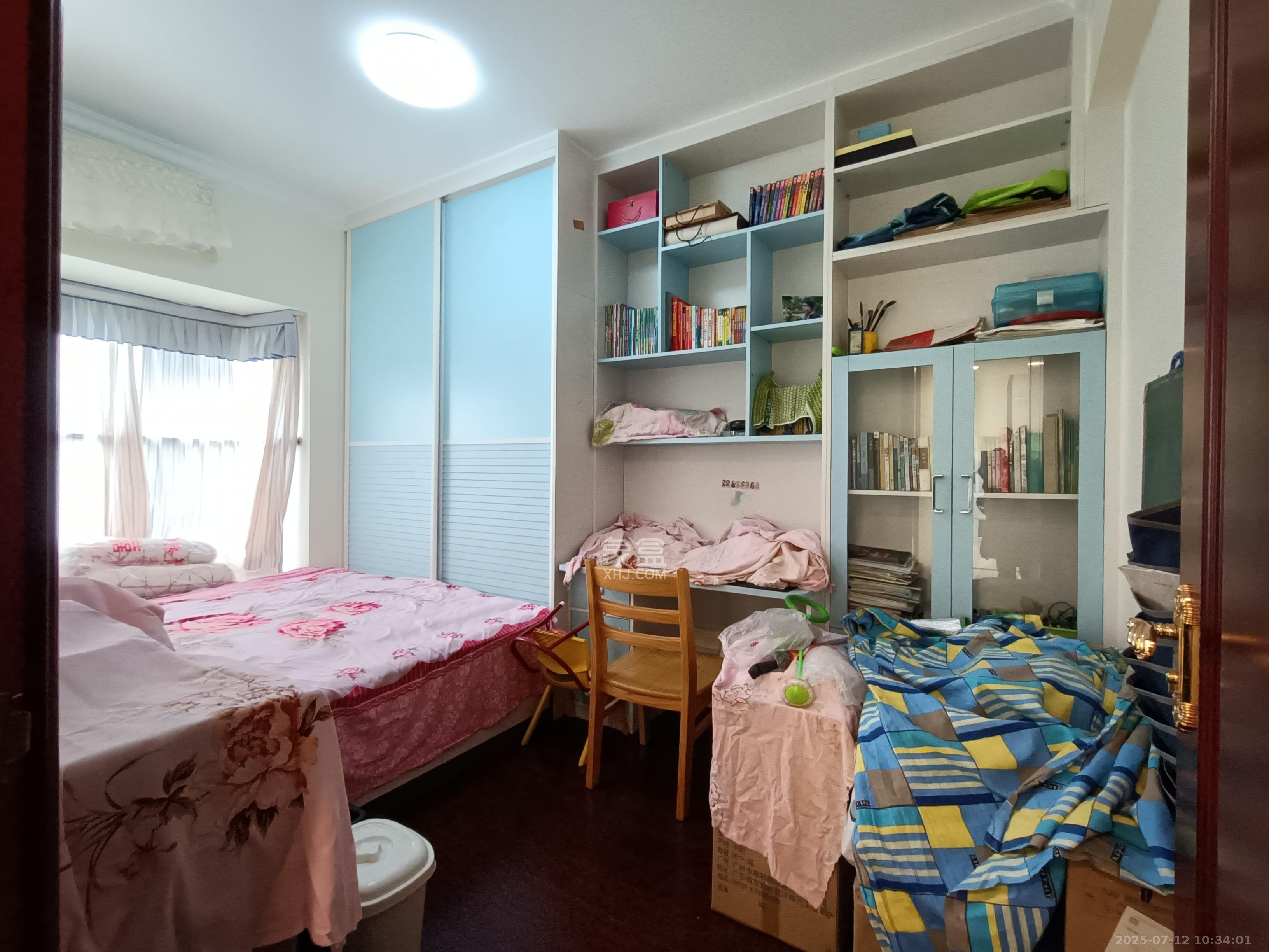 恒大城  2室2厅1卫    2200.0元/月室内图