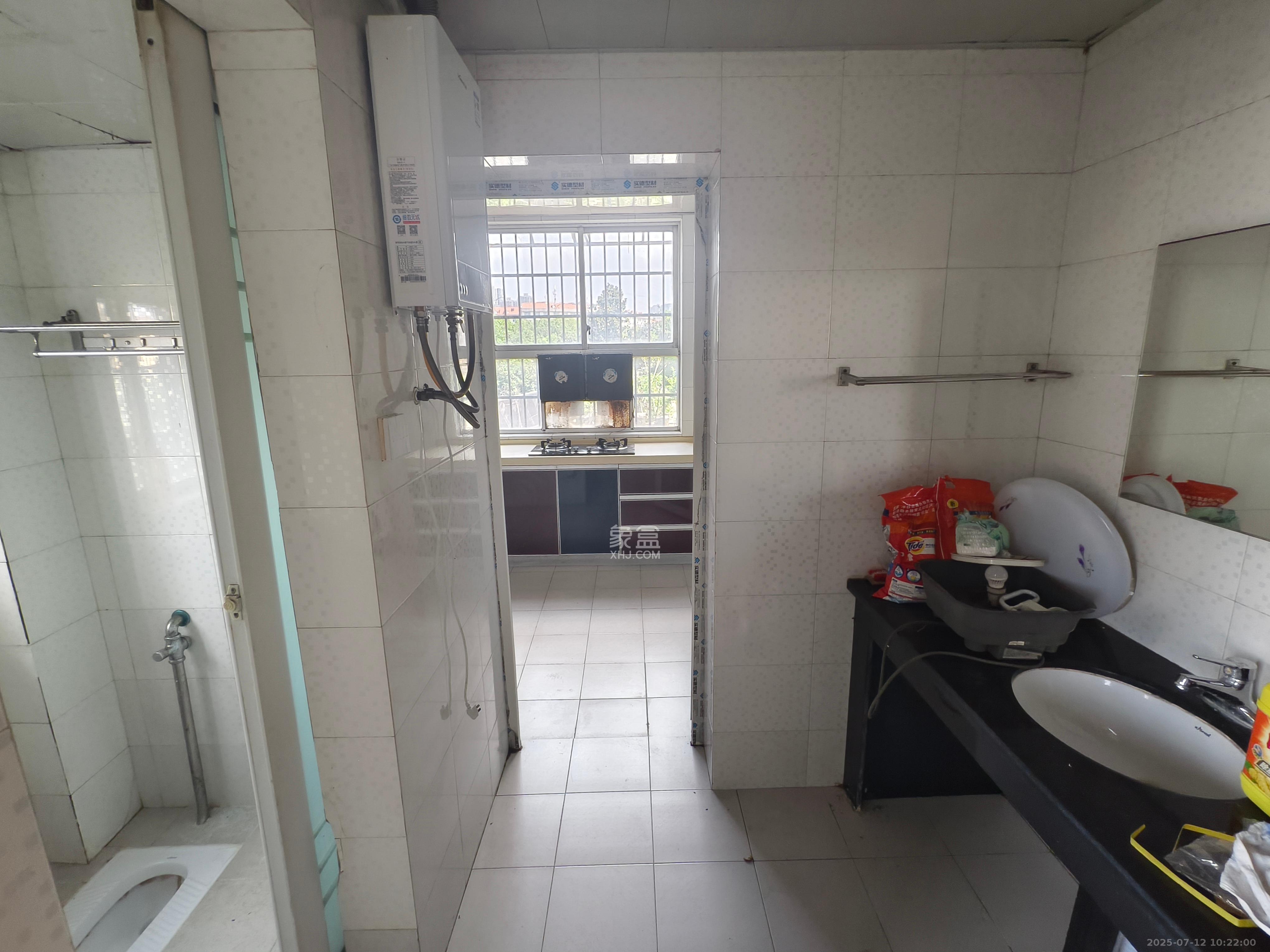 商学院和园 4室2厅2卫 2400.0元/月 商学院和园 4室2厅2卫 2400.0元/月室内图