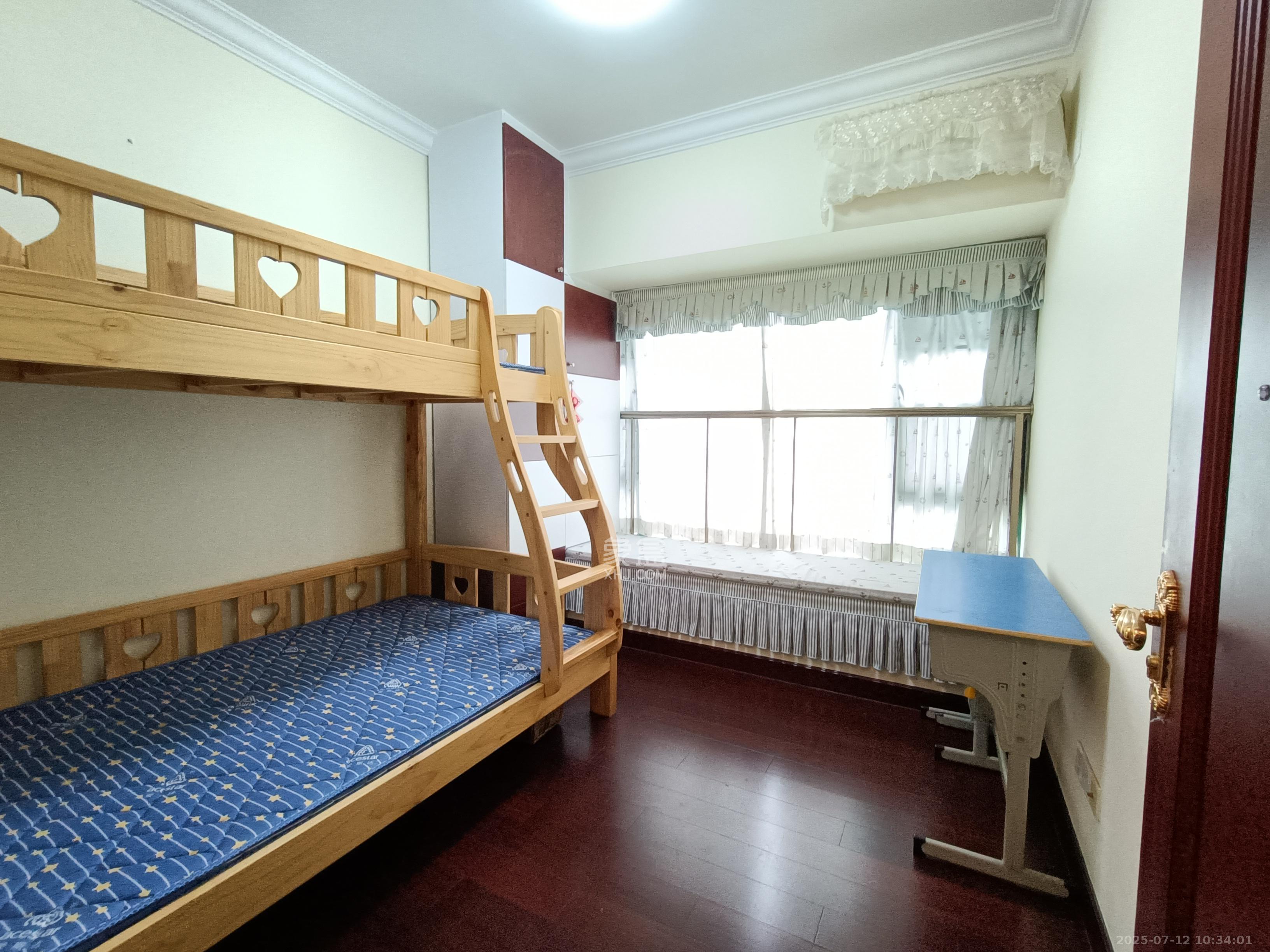 恒大城  2室2厅1卫    2200.0元/月室内图