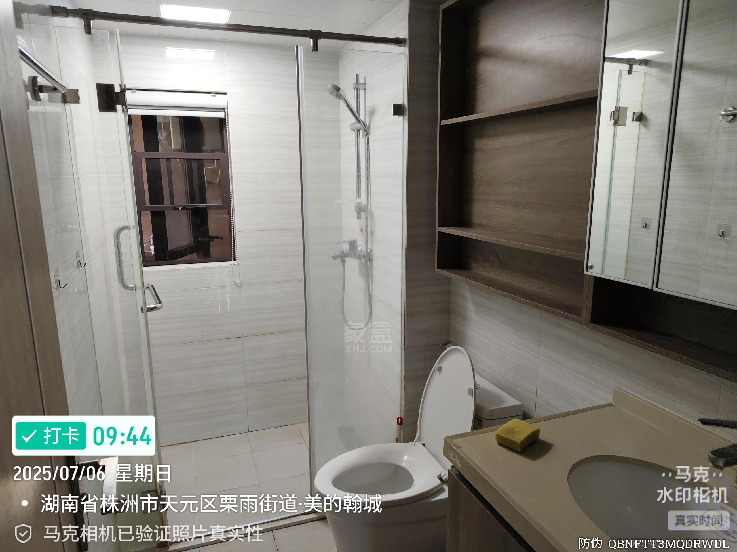 美的翰城  3室2厅2卫   2000.00元/月室内图