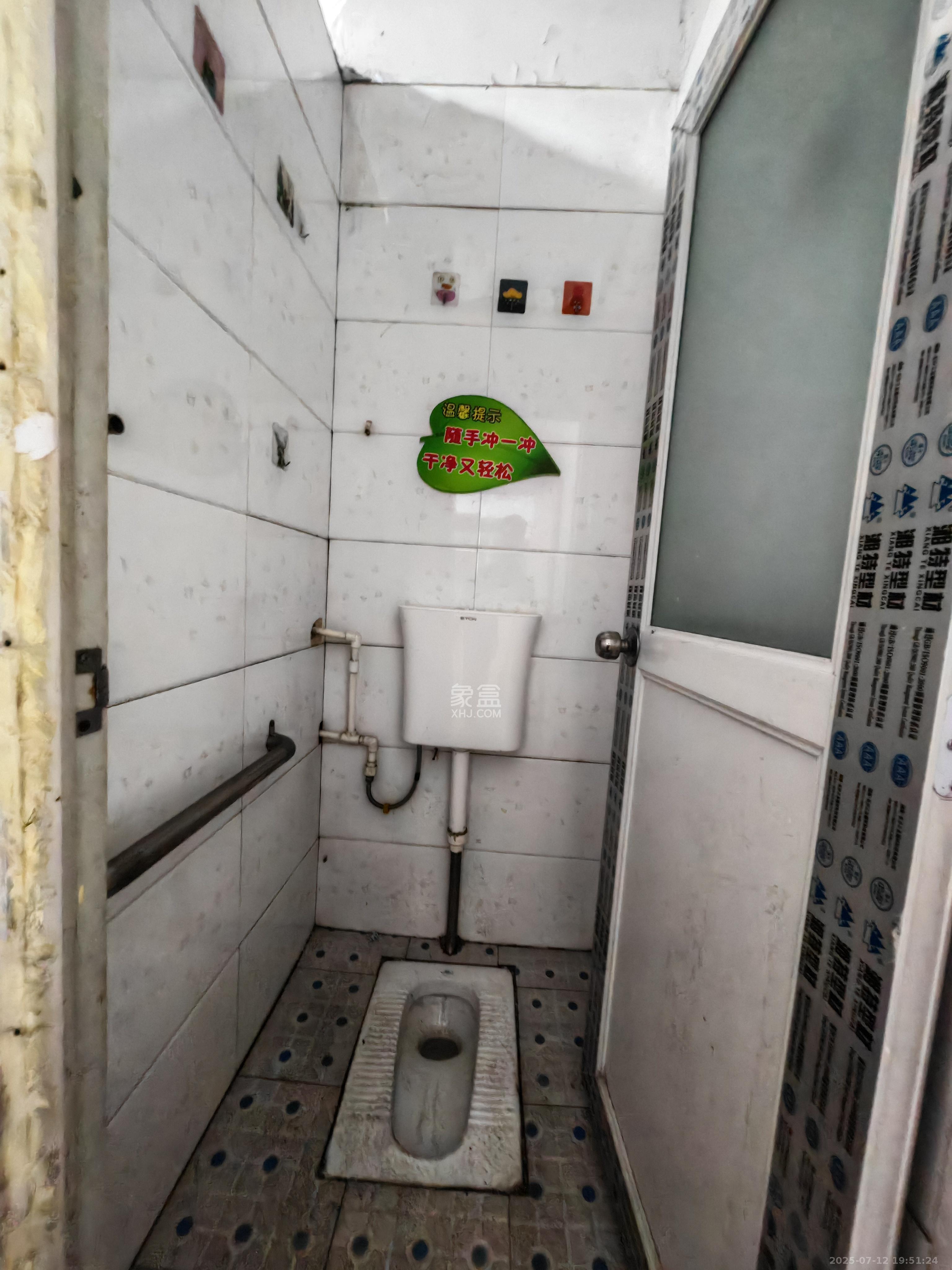 红旗区四片 2室1厅1卫 1500.0元/月 红旗区四片 2室1厅1卫 1500.0元/月室内图