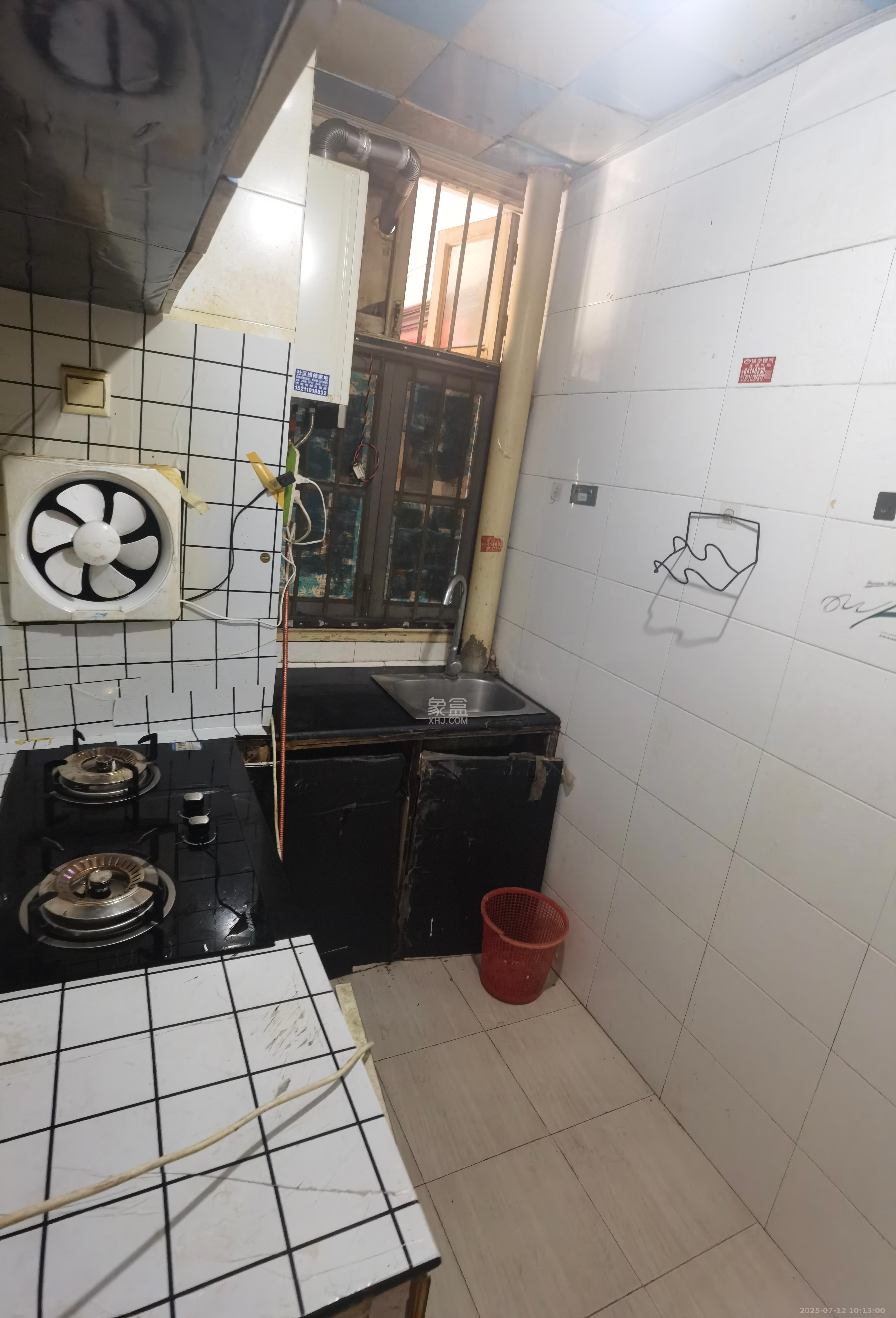 湘运新村  1室1厅1卫   1300.00元/月室内图