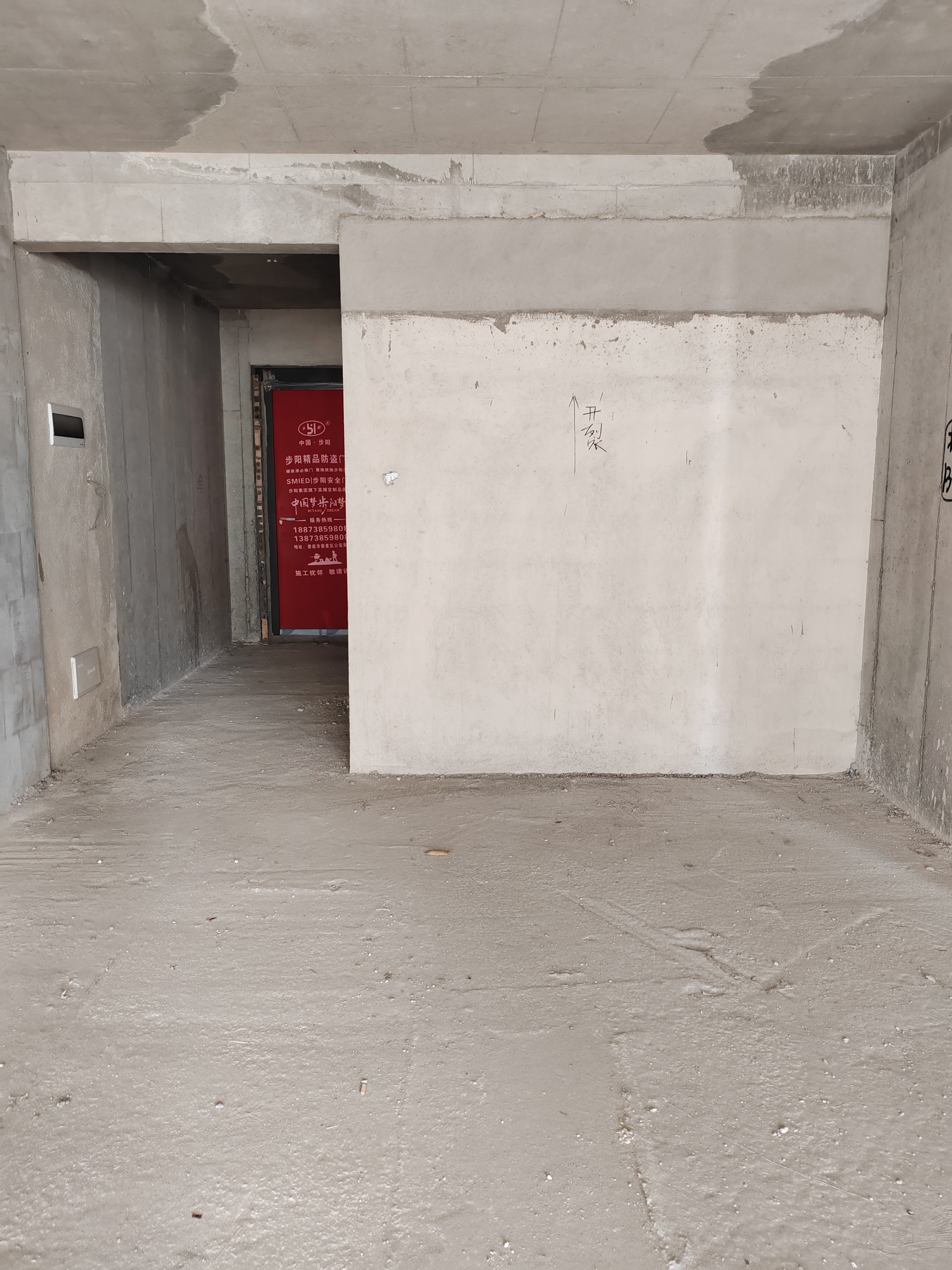 湘悦青春里  4室2厅2卫    75.8万 湘悦青春里  4室2厅2卫    75.8万客厅