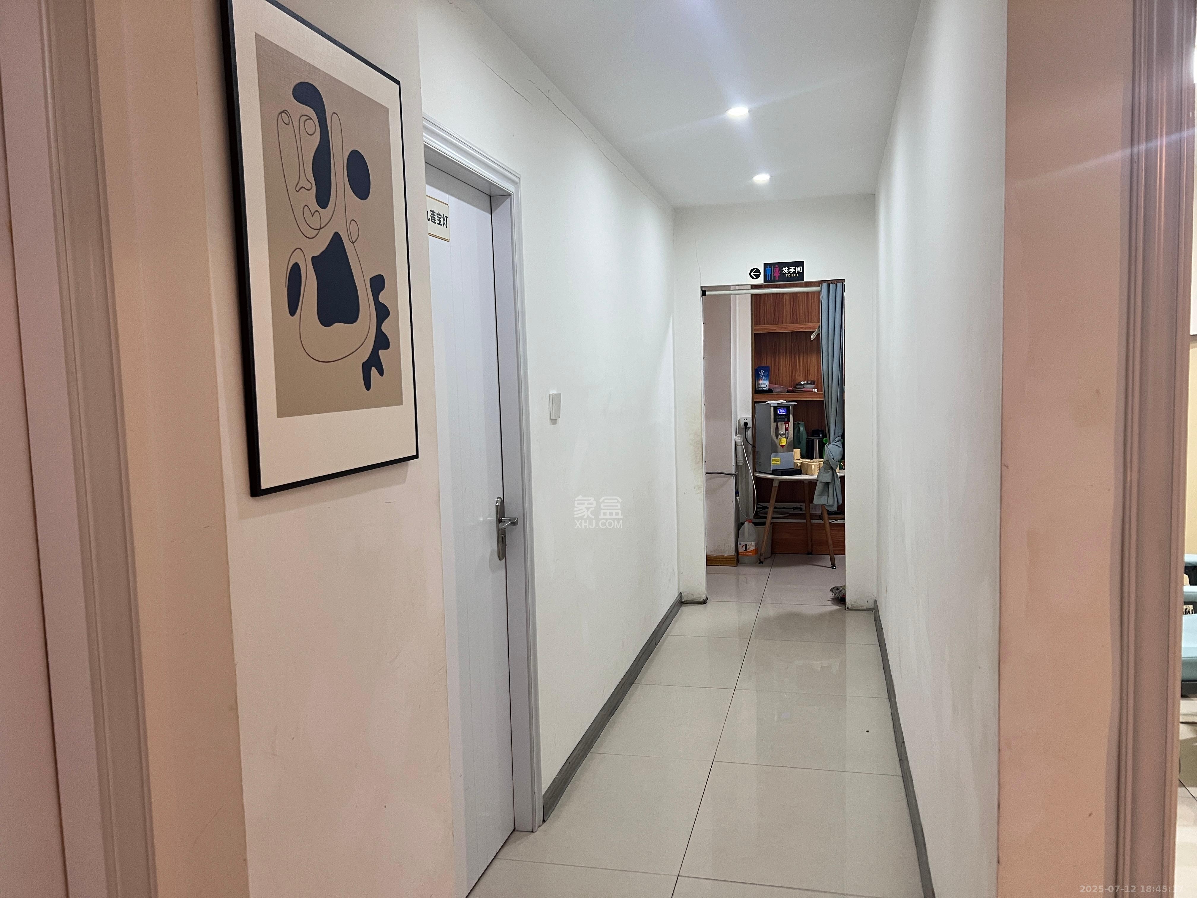 星大峰汇商务楼  1室1厅1卫    6500.0元/月室内图