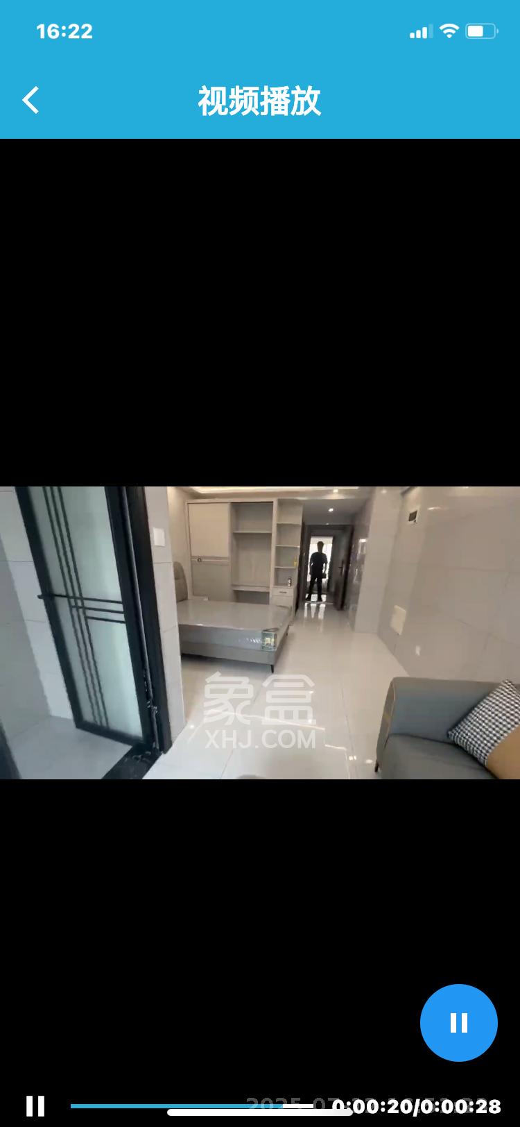 嘉裕大厦  1室1厅1卫   1500.00元/月室内图