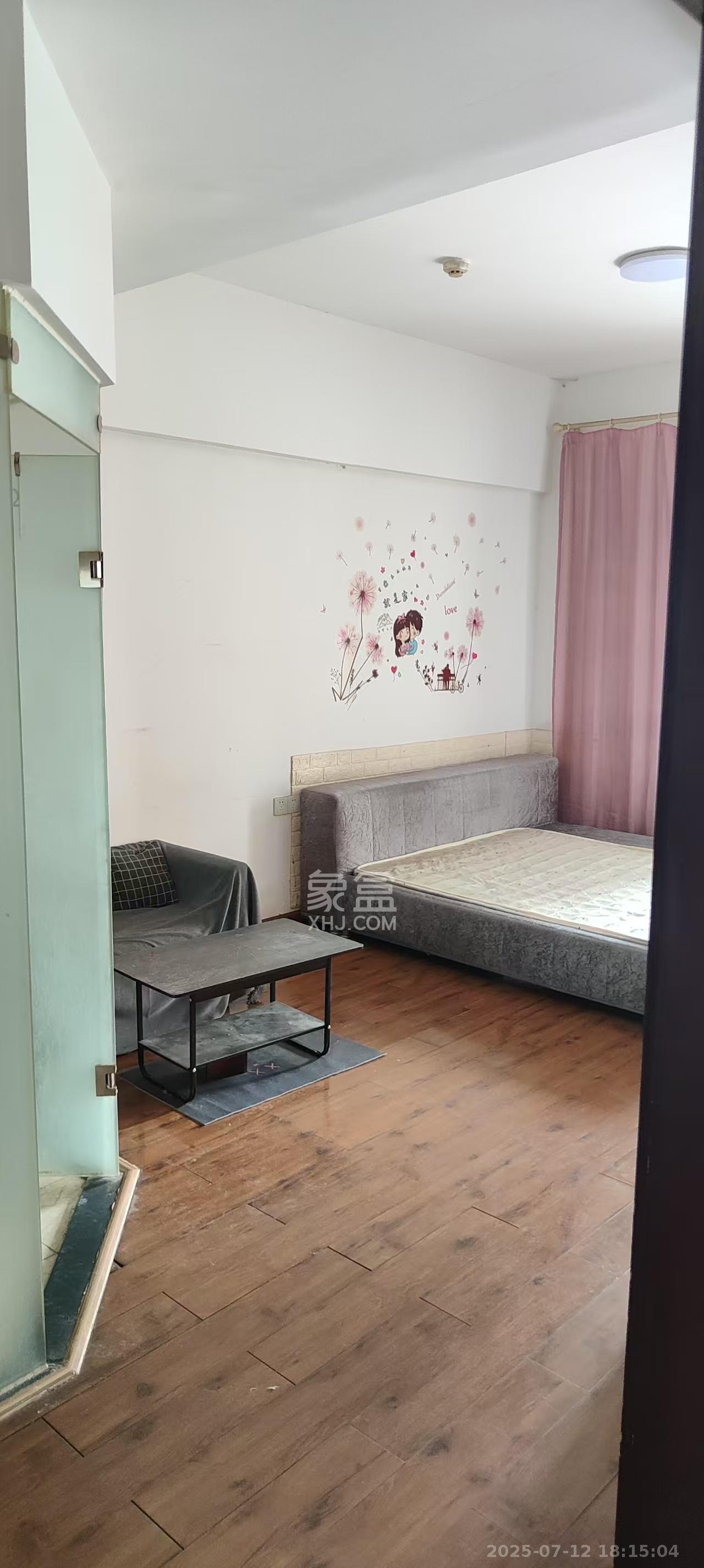 和隆花半里  1室1厅1卫    1500.0元/月 和隆花半里  1室1厅1卫    1500.0元/月室内图