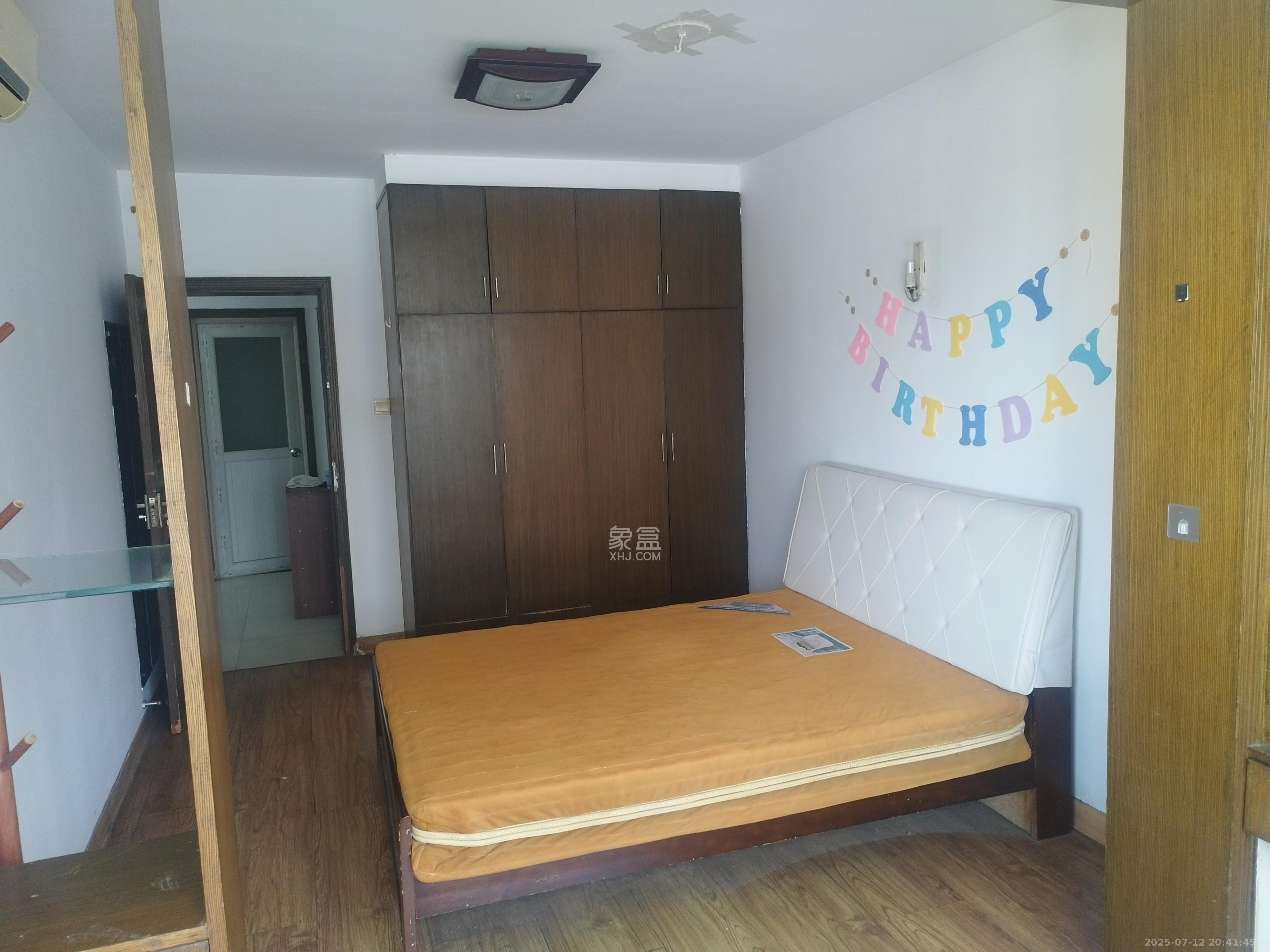 友谊社区(建湘瓷厂住宅小区) 2室2厅1卫 1600.0元/月 友谊社区(建湘瓷厂住宅小区) 2室2厅1卫 1600.0元/月室内图