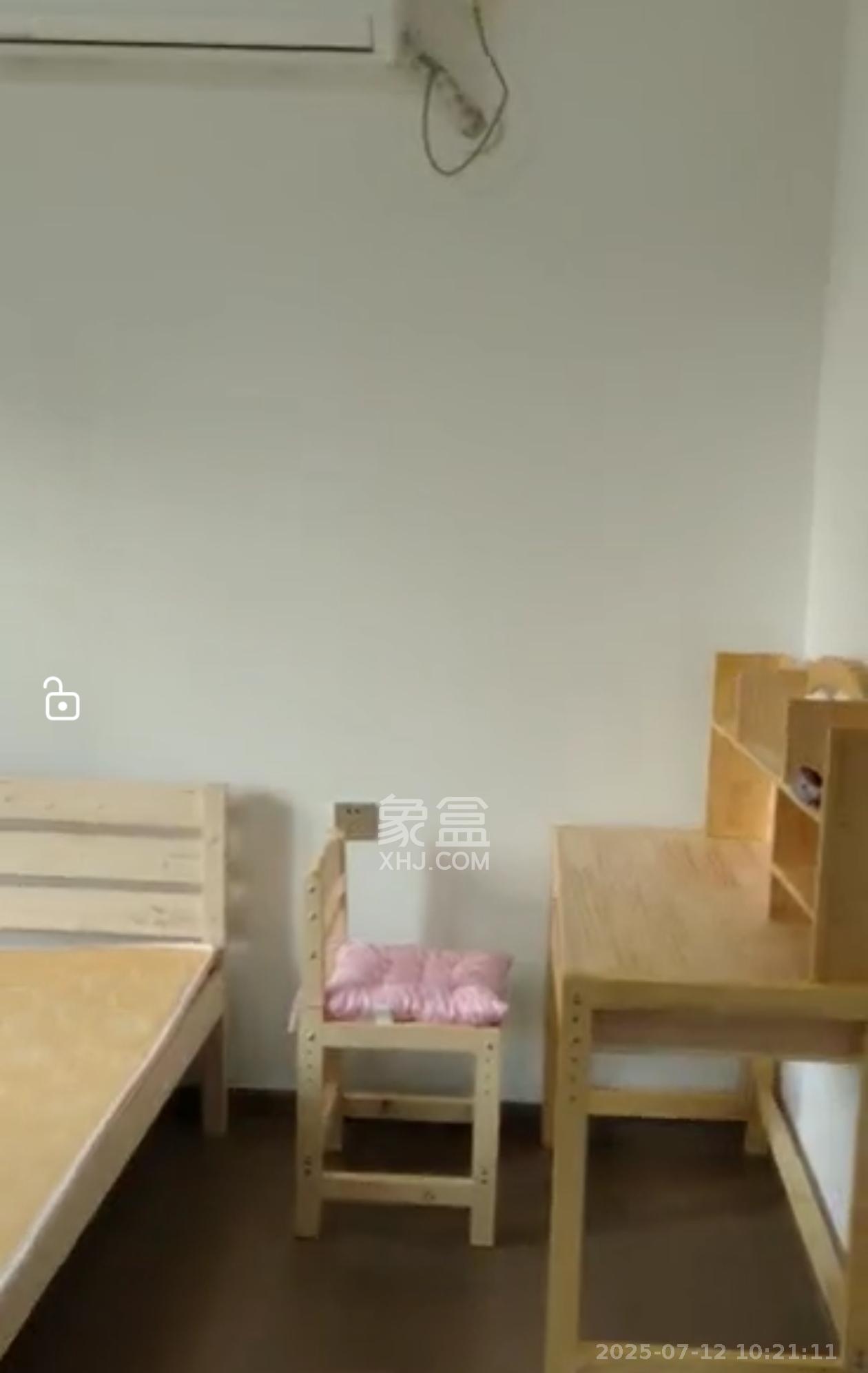 阳光城尚东湾蜜桃园  3室2厅1卫   2400.00元/月室内图