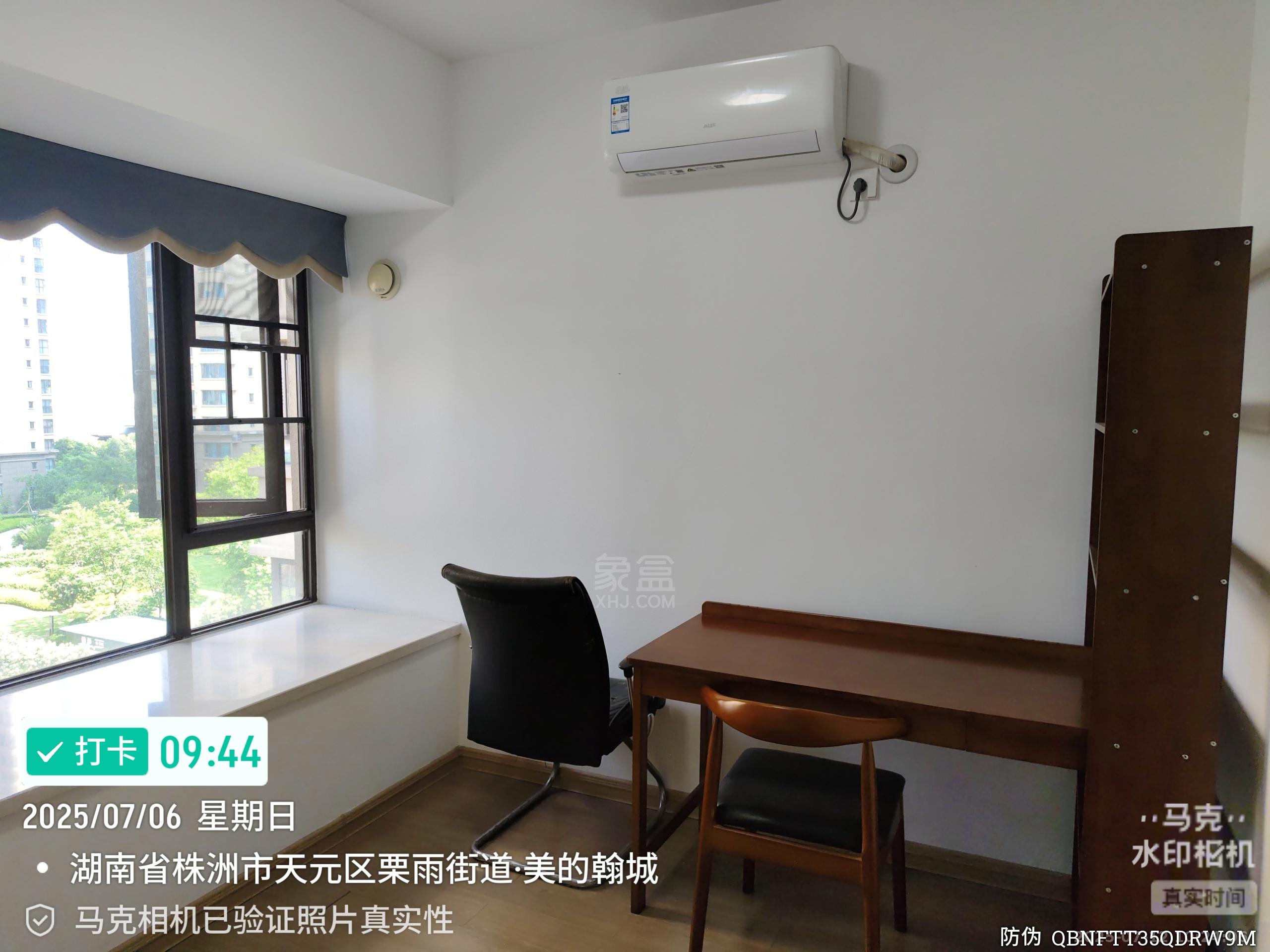 美的翰城  3室2厅2卫    2000.0元/月 美的翰城  3室2厅2卫    2000.0元/月室内图