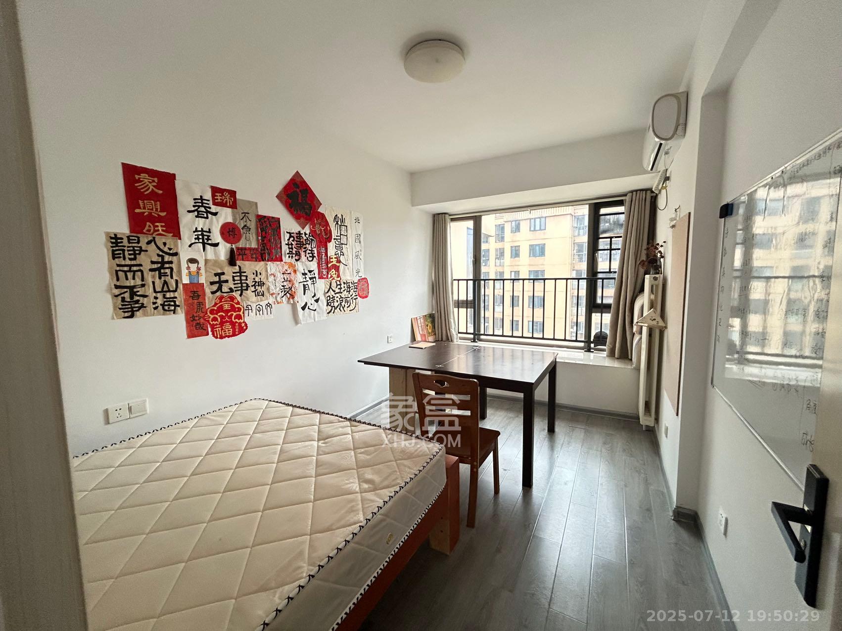 怡海星城 3室2厅2卫 2500.0元/月 怡海星城 3室2厅2卫 2500.0元/月室内图