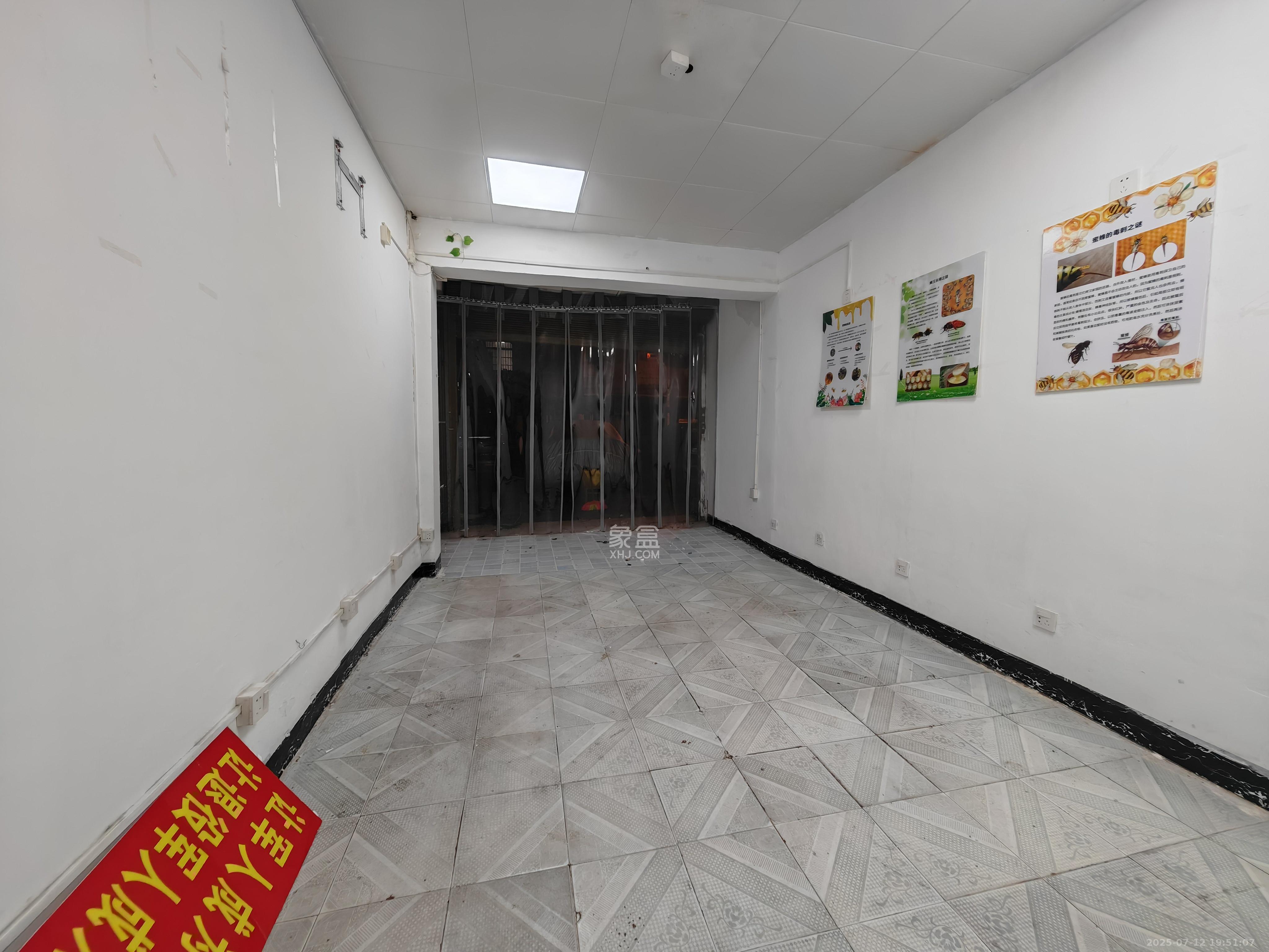 红旗区四片 2室1厅1卫 1500.0元/月 红旗区四片 2室1厅1卫 1500.0元/月室内图