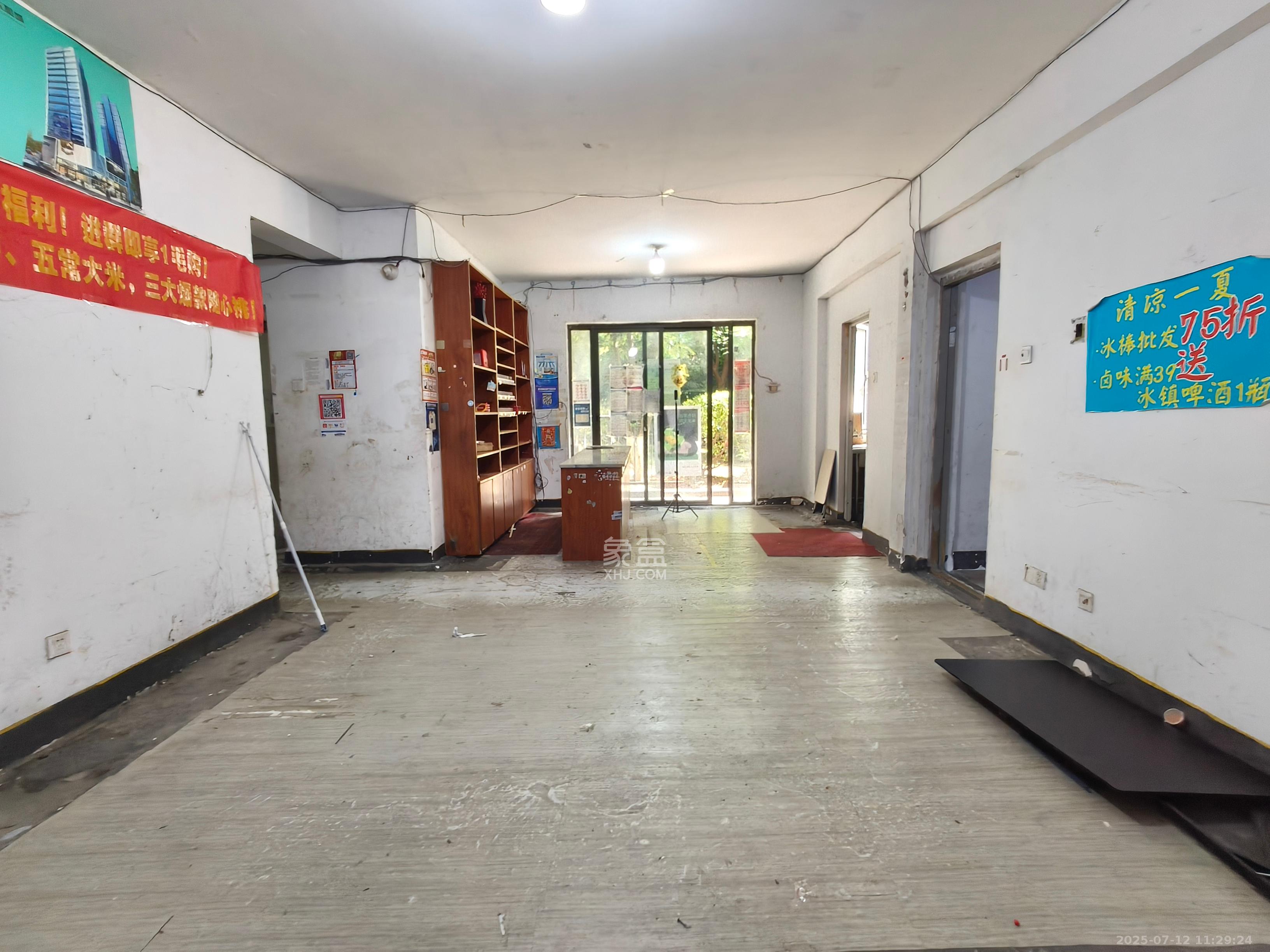 恒基凯旋门一二期  4室3厅2卫    2200.0元/月 恒基凯旋门一二期  4室3厅2卫    2200.0元/月