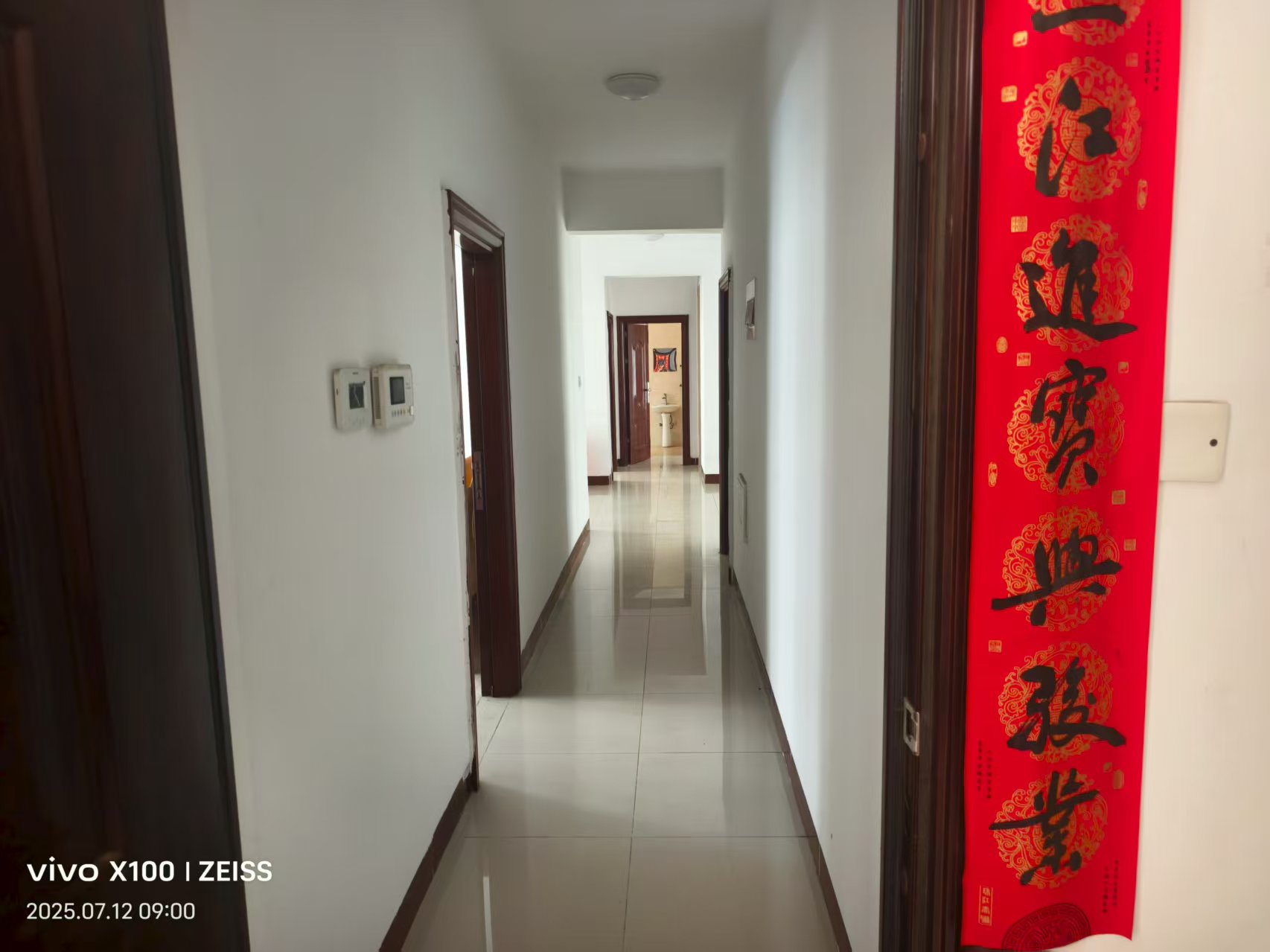 美舍嘉苑  4室2厅3卫   3300.00元/月室内图