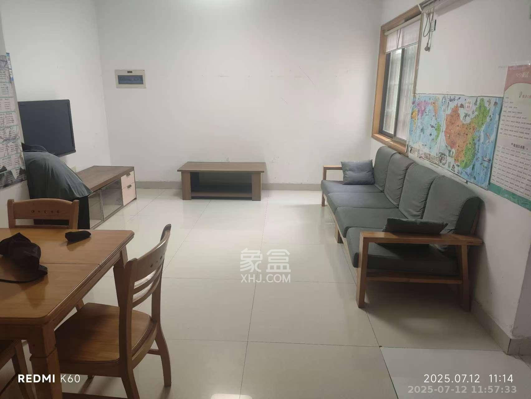 层上观邸  3室2厅1卫    2300.0元/月室内图