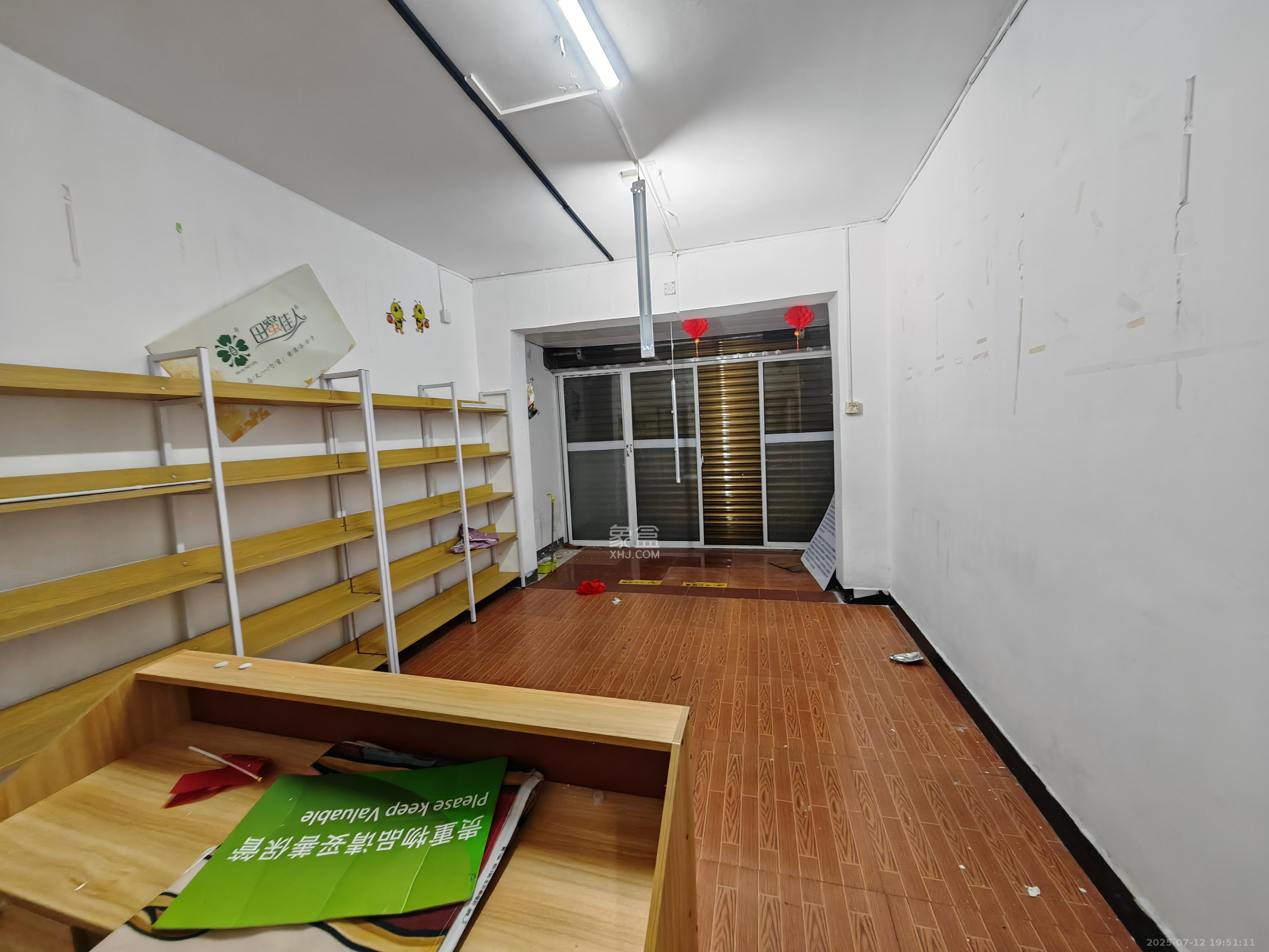 红旗区四片 2室1厅1卫 1500.0元/月 红旗区四片 2室1厅1卫 1500.0元/月室内图