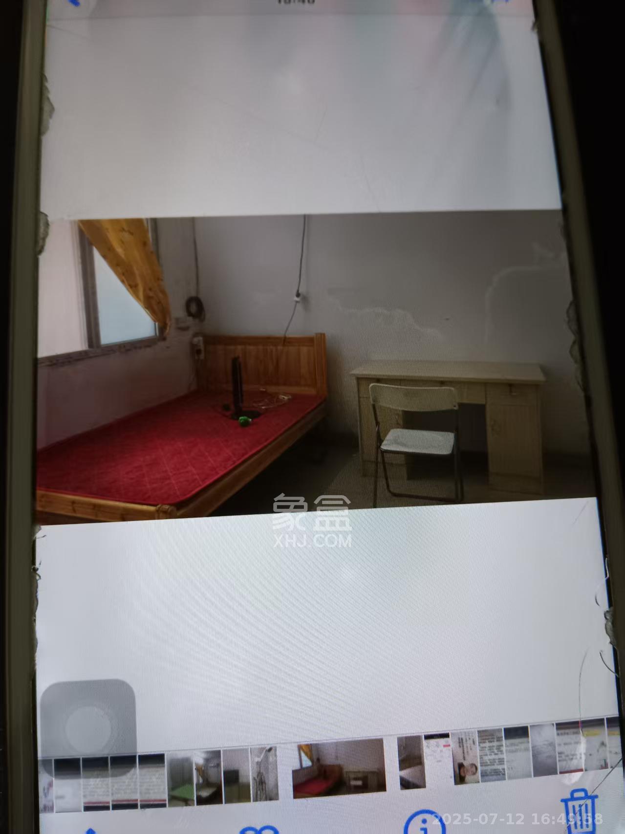 西园北里小区  2室1厅1卫   1500.00元/月室内图