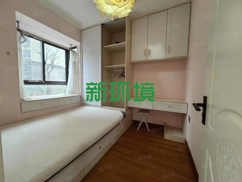 金域滨江 3室2厅1卫 2000.0元/月 金域滨江 3室2厅1卫 2000.0元/月室内图