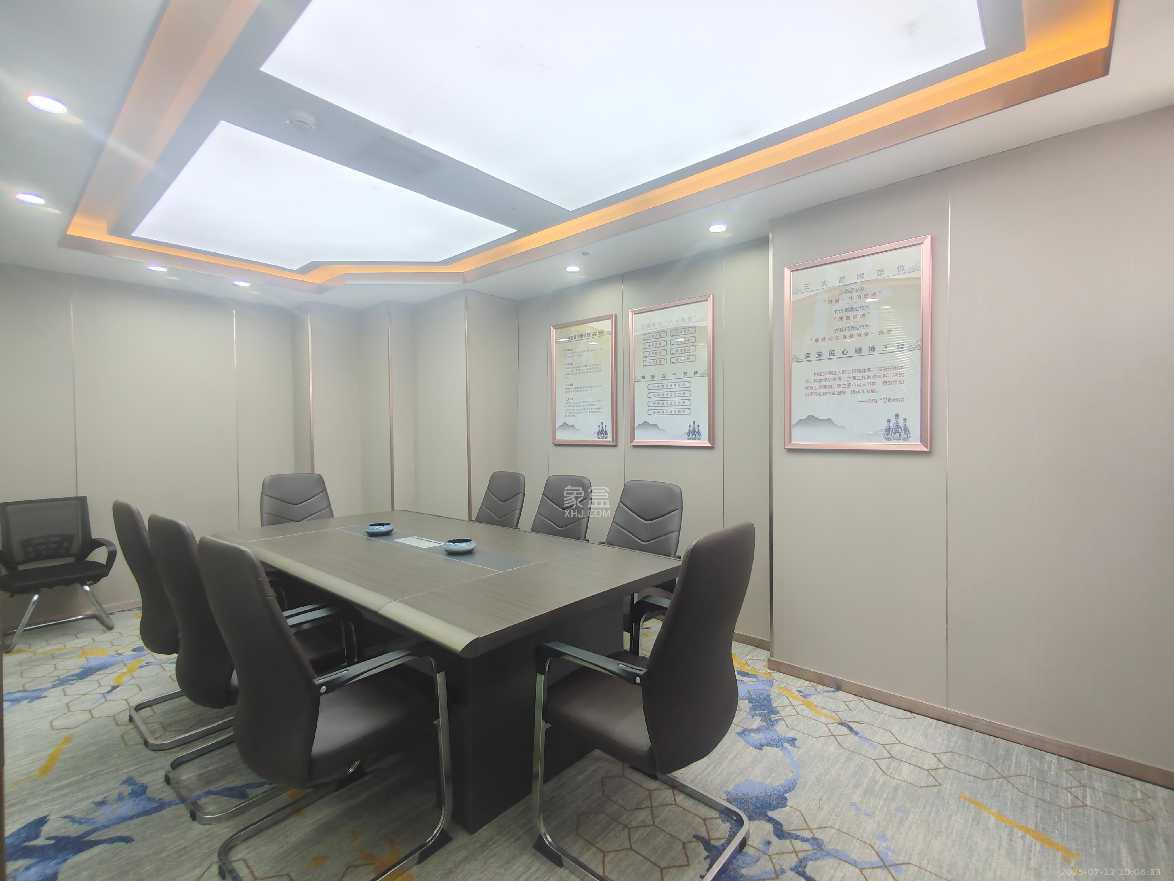 北辰三角洲A3区北辰国荟   191.0㎡      13600.0元/月室内图