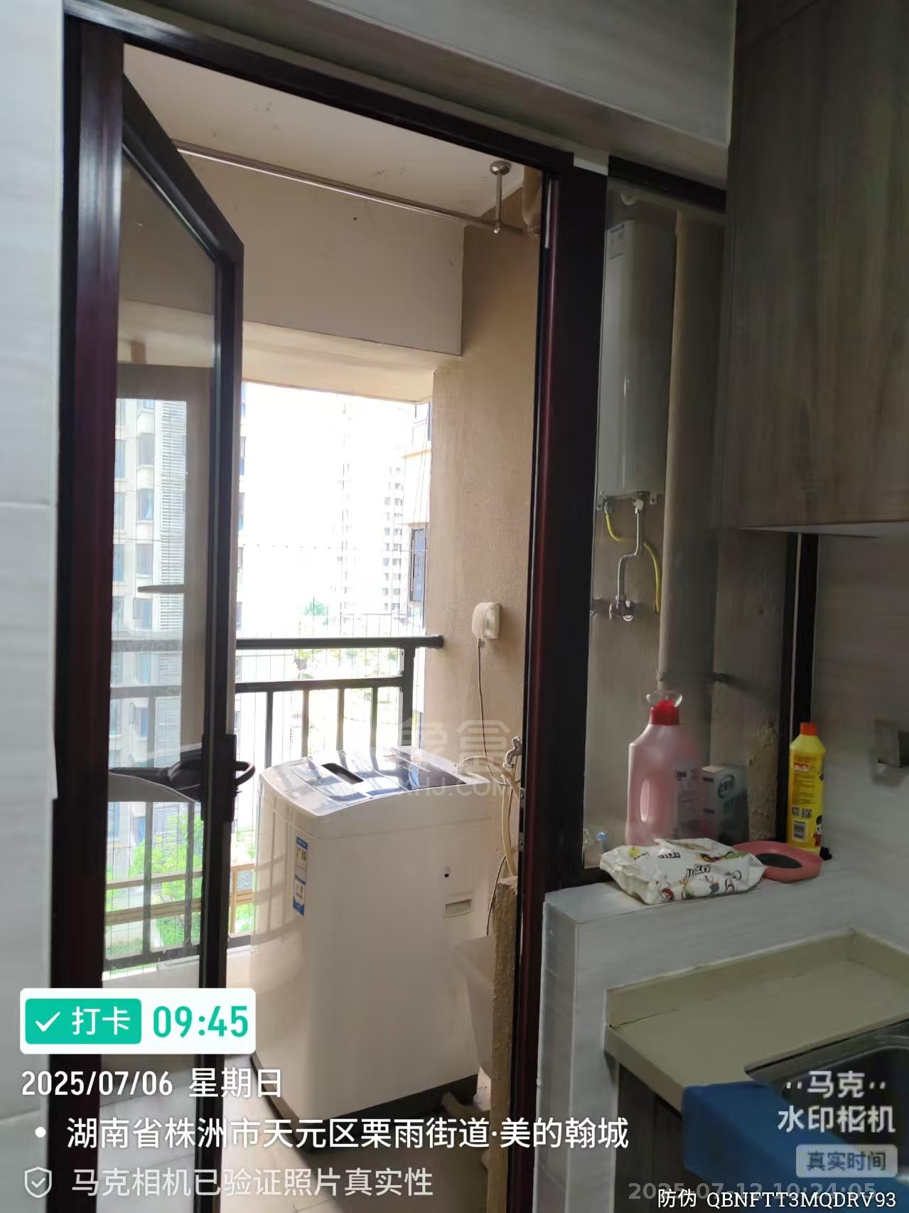 美的翰城  3室2厅2卫    2000.0元/月 美的翰城  3室2厅2卫    2000.0元/月室内图