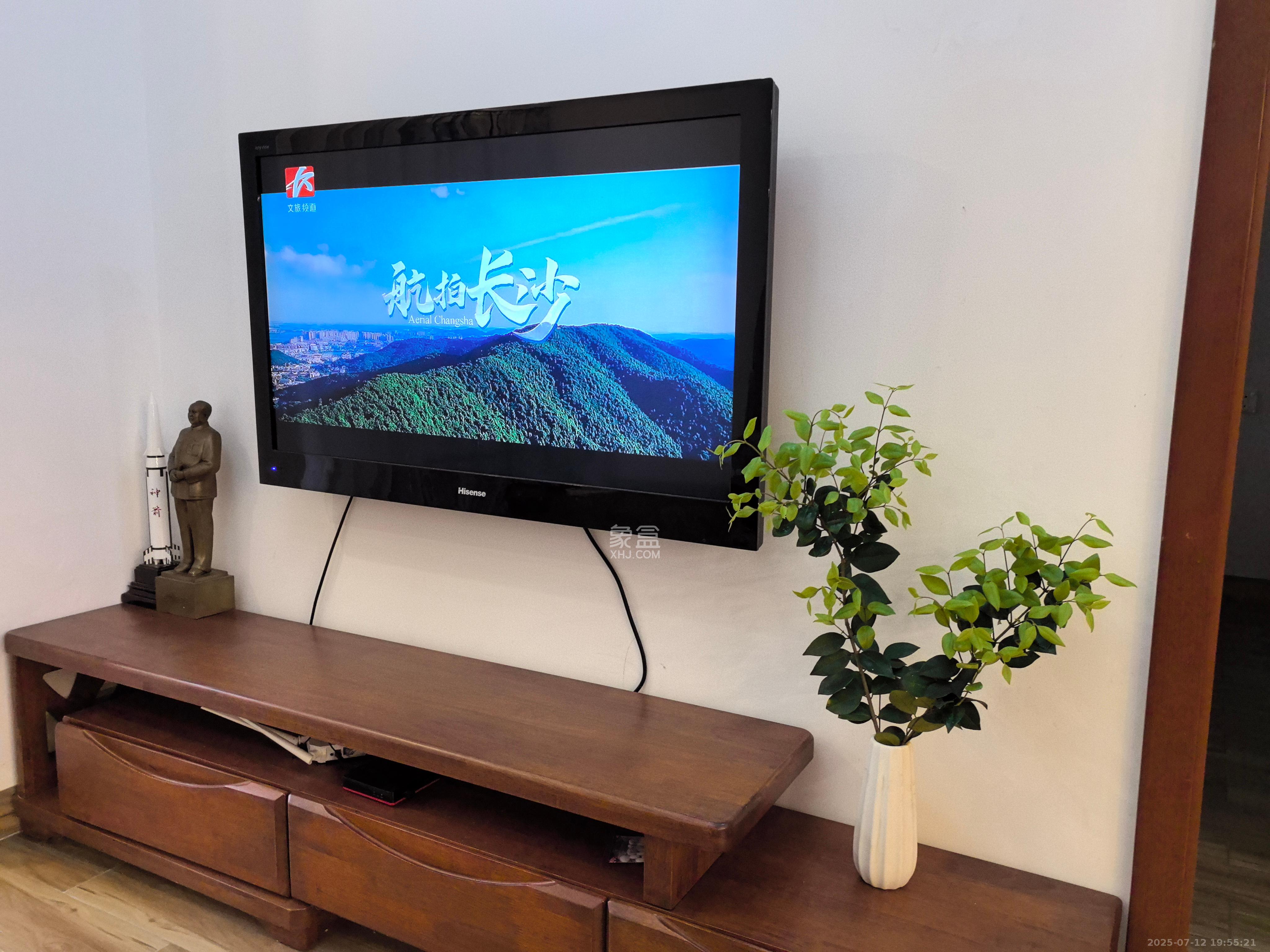 中海梅溪湖壹号  1室1厅1卫    2600.0元/月 中海梅溪湖壹号  1室1厅1卫    2600.0元/月室内图