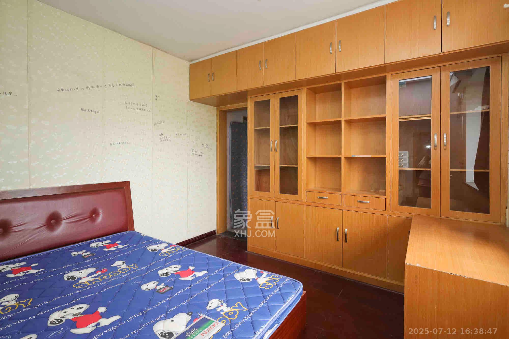 麓山国际实验学校教师公寓宿舍  4室2厅2卫   6200.00元/月室内图
