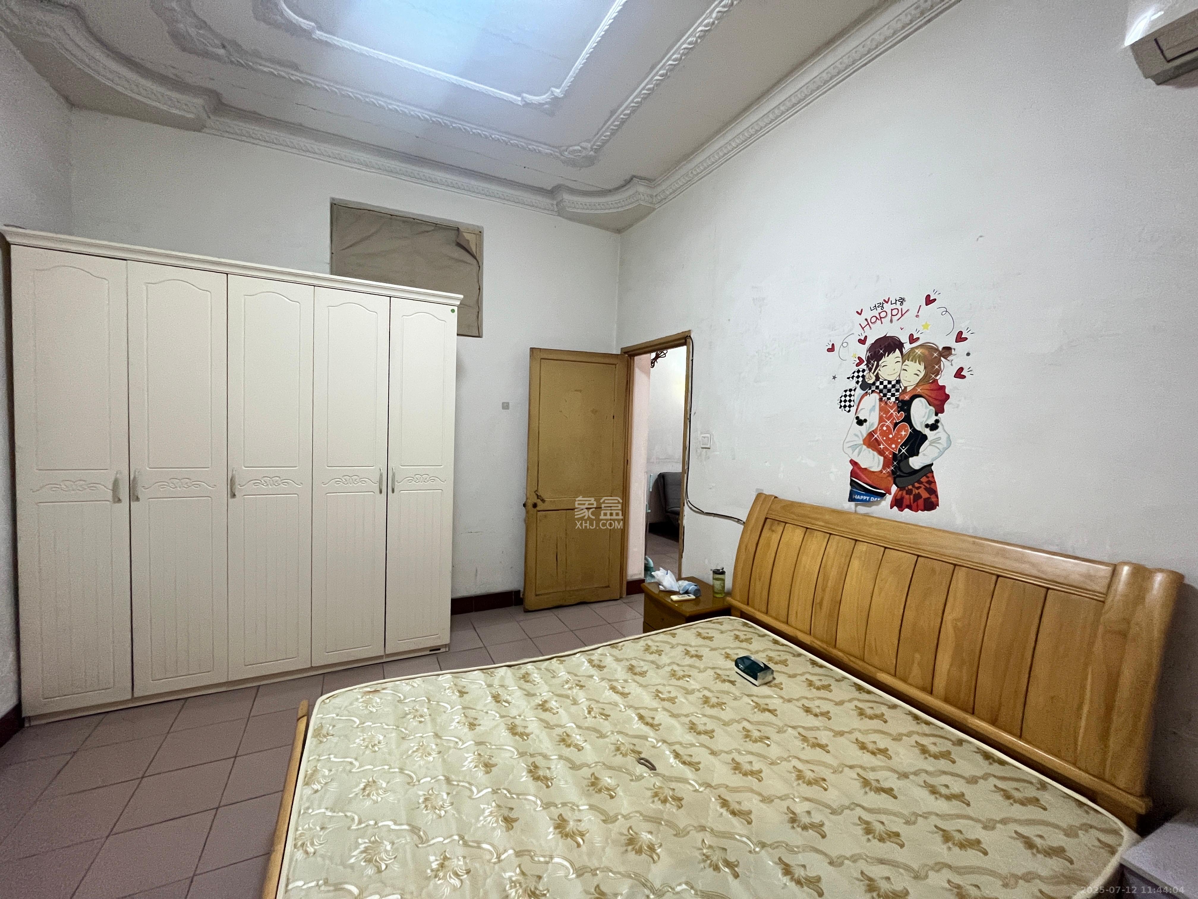 朝阳一、二村  1室1厅1卫   1000.00元/月室内图