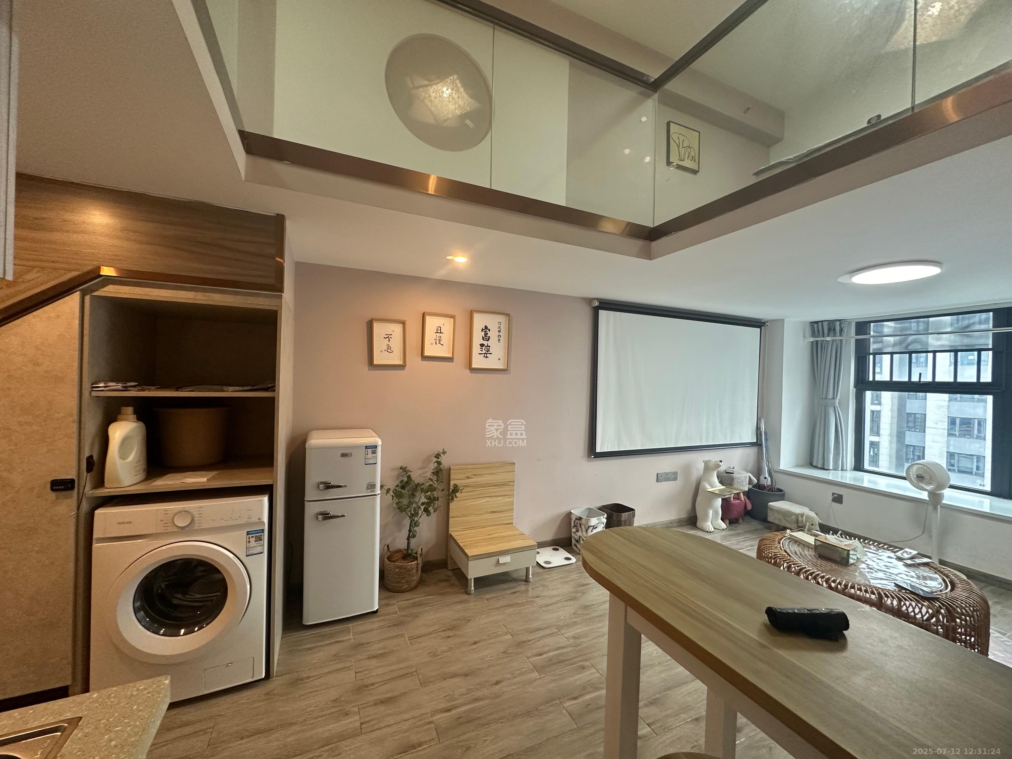 龙湖新壹城  1室0厅0卫   2500.00元/月室内图