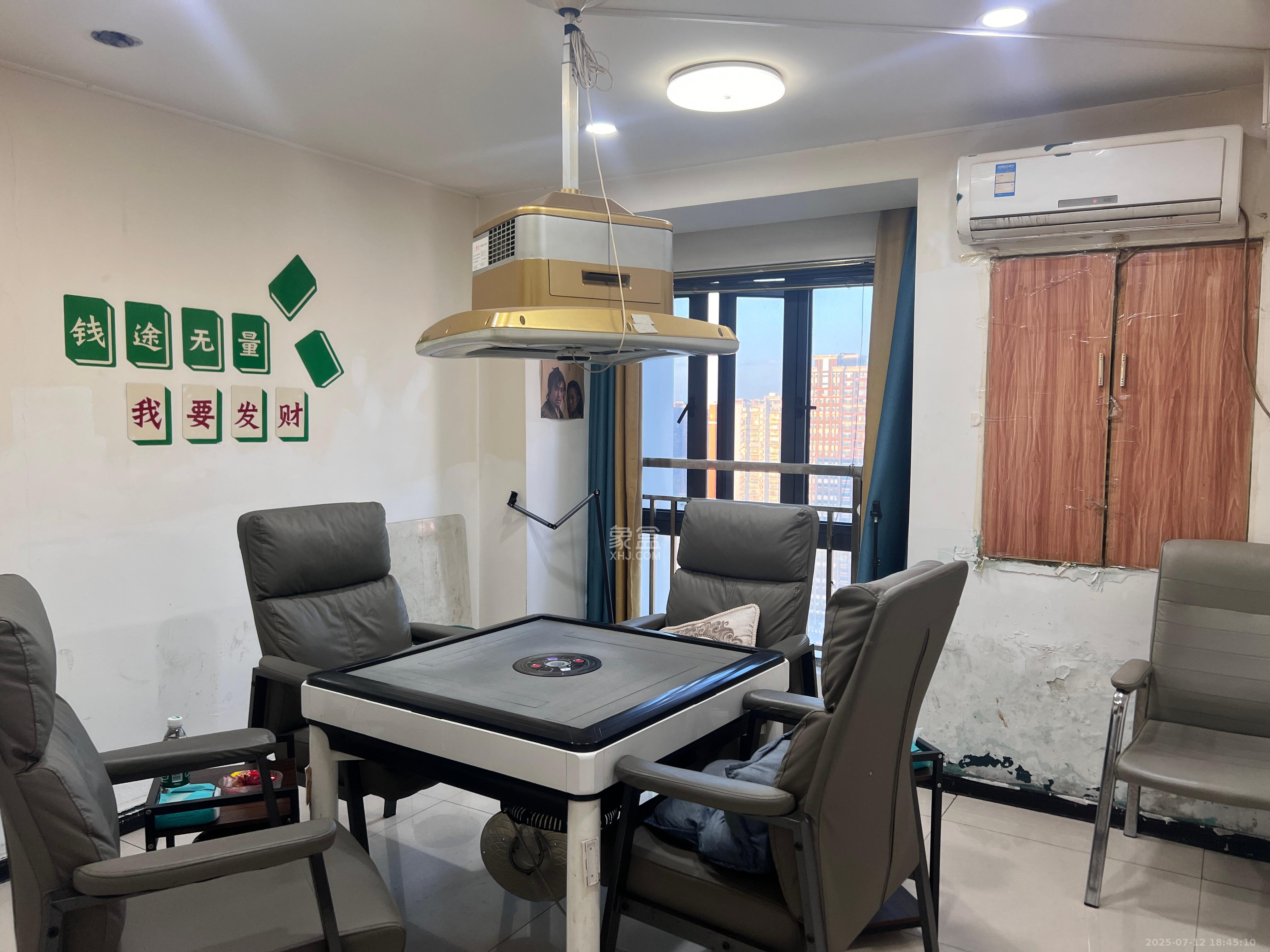 星大峰汇商务楼  1室1厅1卫    6500.0元/月 星大峰汇商务楼  1室1厅1卫    6500.0元/月