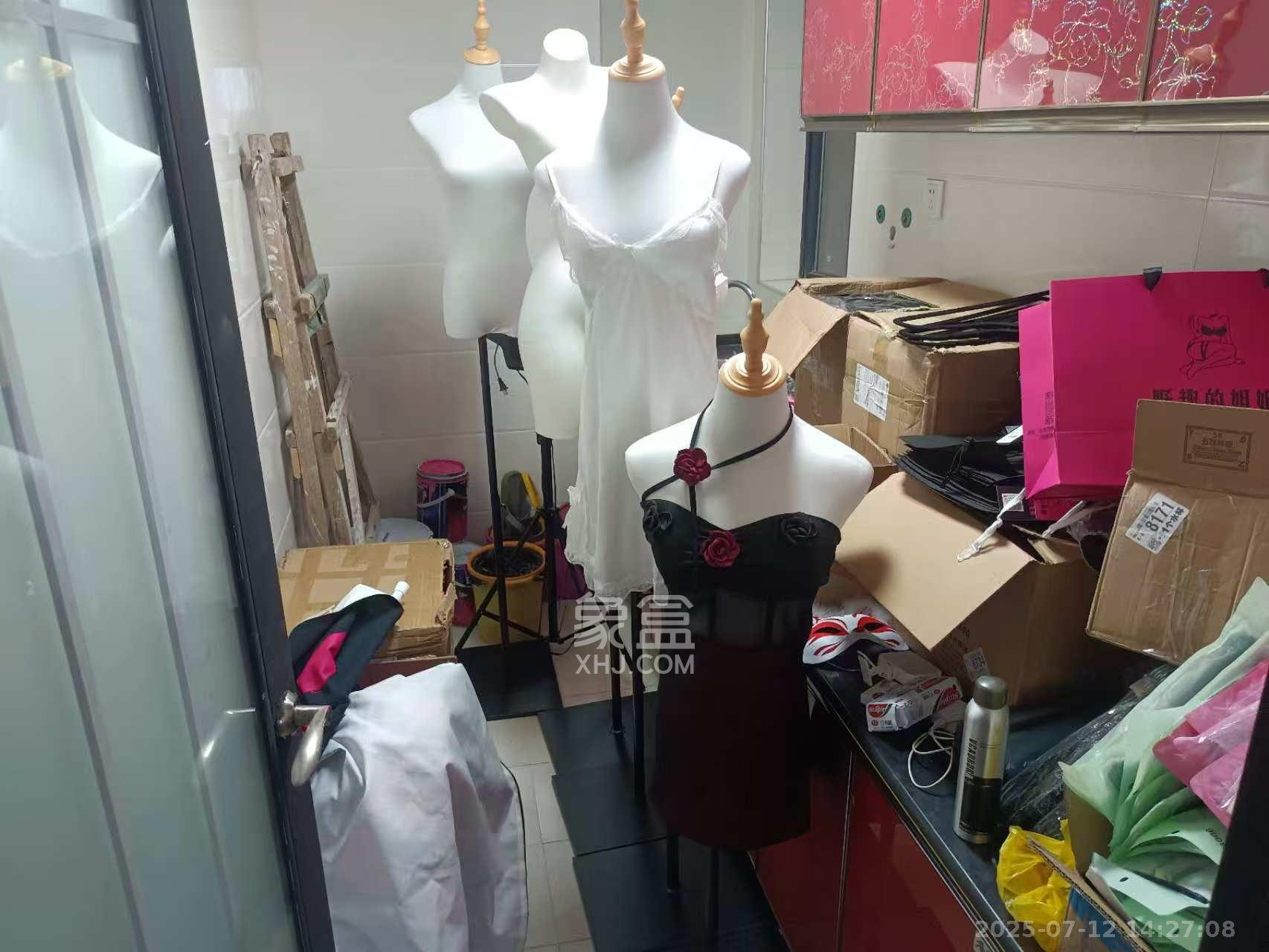 东城港   90.0㎡     3500.00元/月